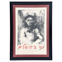 Jim Dine '1935, Amerikaner' Lithographie 16/21 um 1979 "Nancy in Jerusalem"