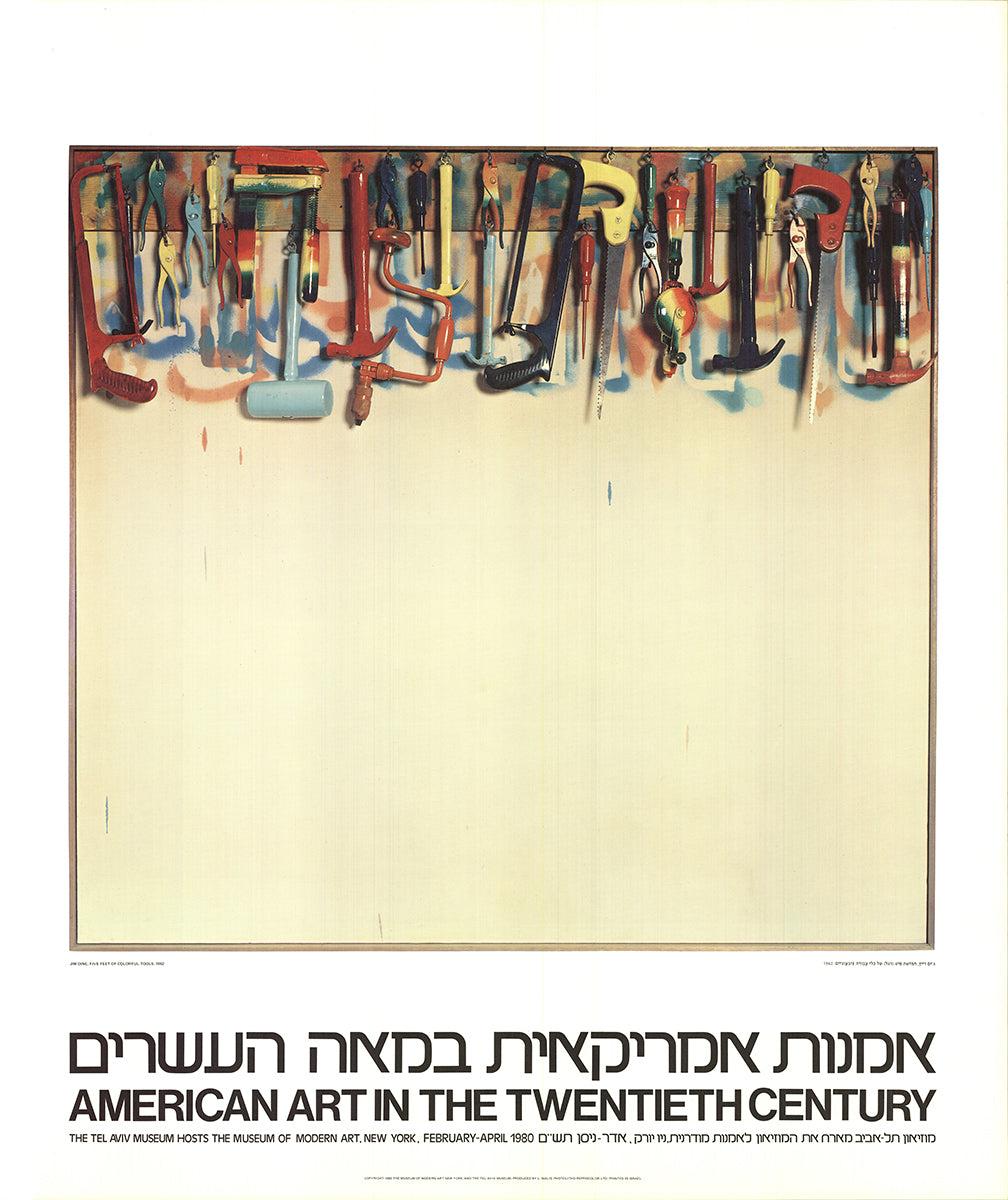 "The Tel-Avic Museum hosts the Museum Modern Art Museum of NY February April 1980 in a retrospective of American Art in the 20th Century"
Poster created for a retrospective exhibition of American art in the 20th century, which was hosted by the Tel