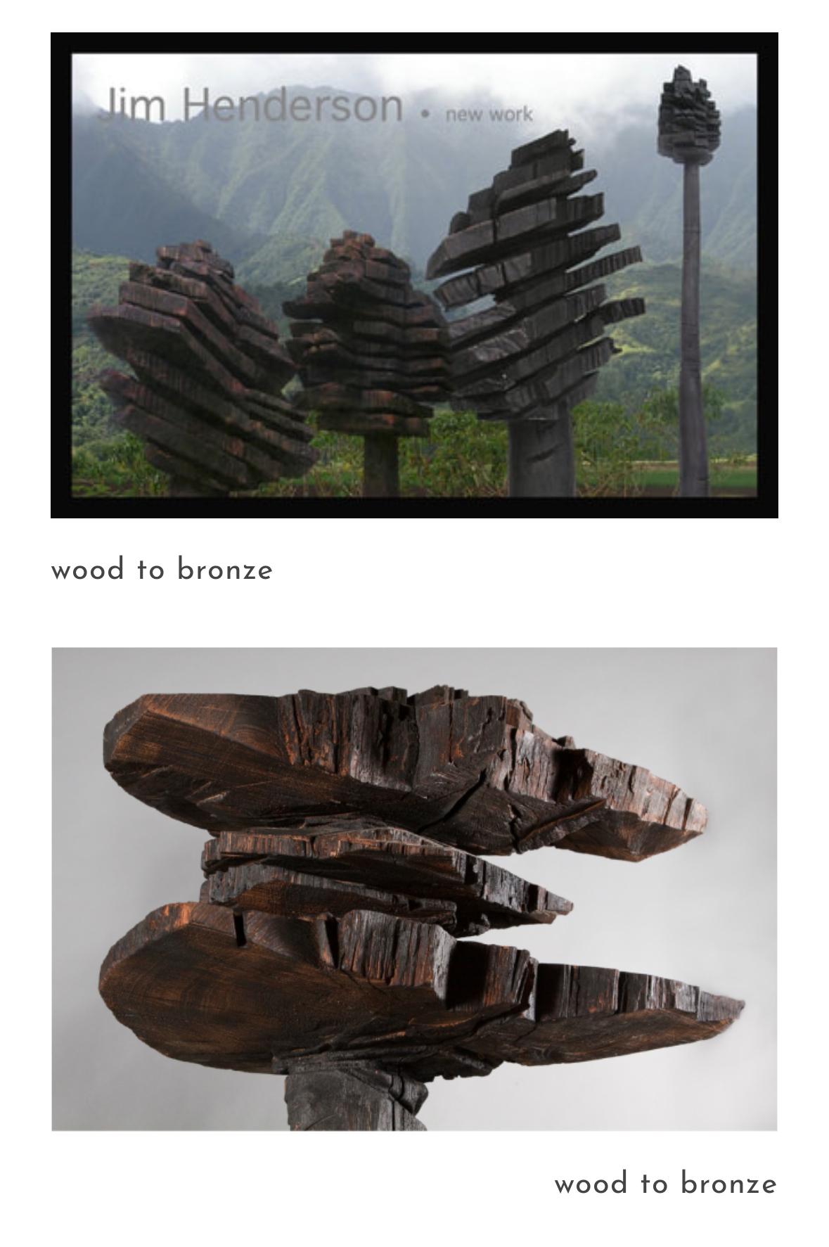 Bronze sans titre, paysage, grande échelle - Abstrait Sculpture par Jim Henderson