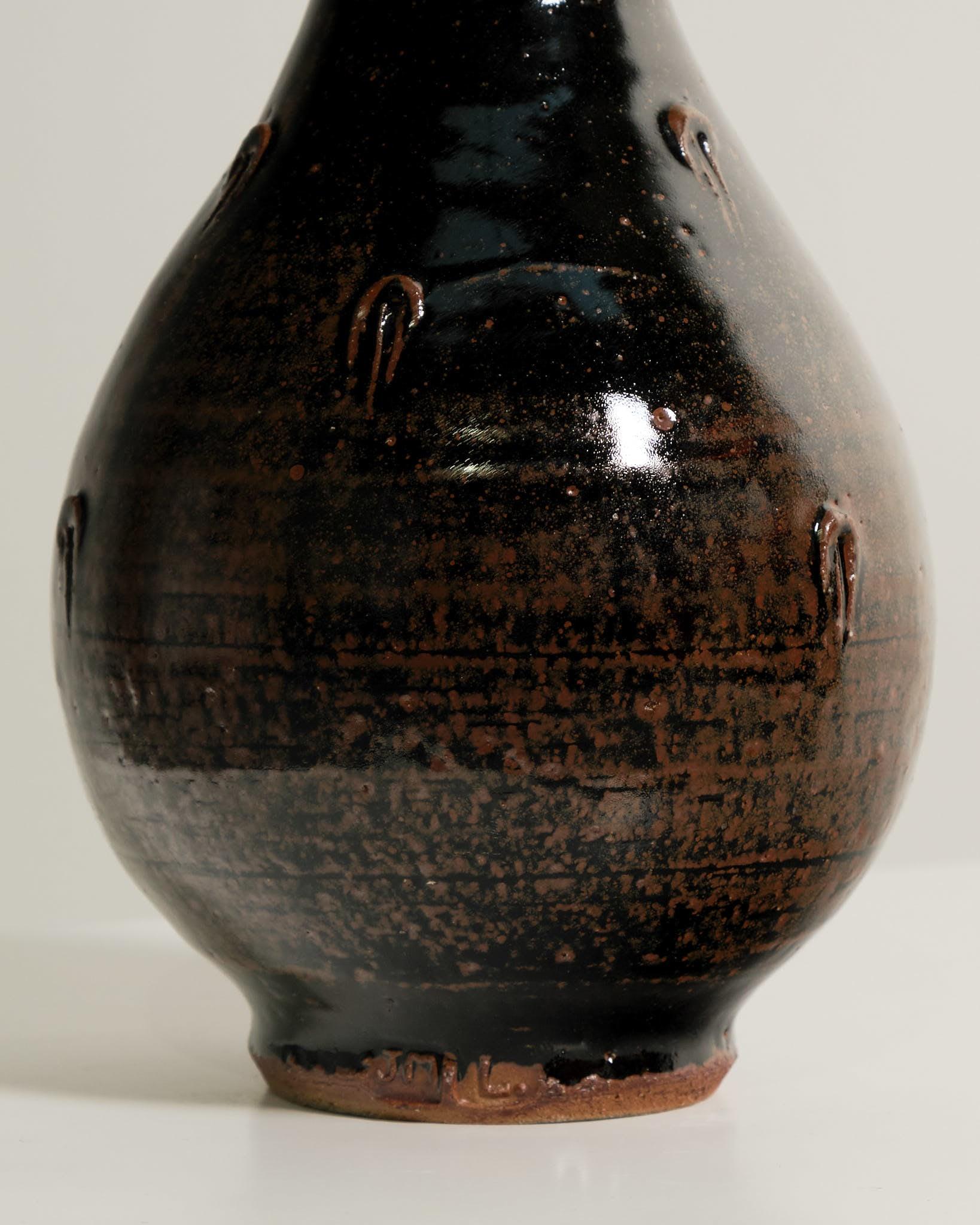 Jim Malone, vase en céramique grès Excellent état - En vente à London, GB