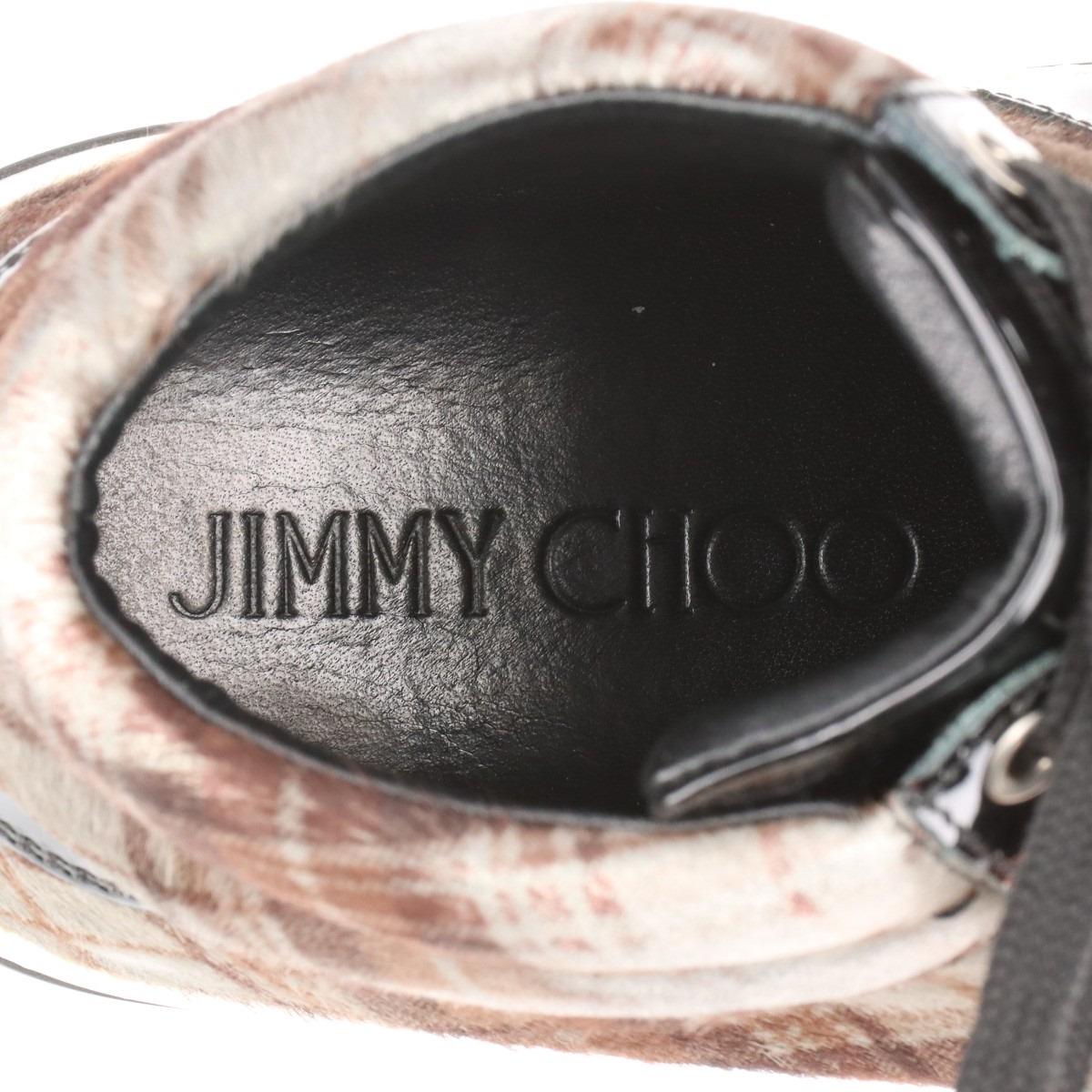 Jimmy Choo Check Fabric High-top Sneakers  Black × Brown For Sale 6