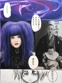 Purple Arlequin : Harajuku Rhapsody, The Enigmatic Dance of Colors