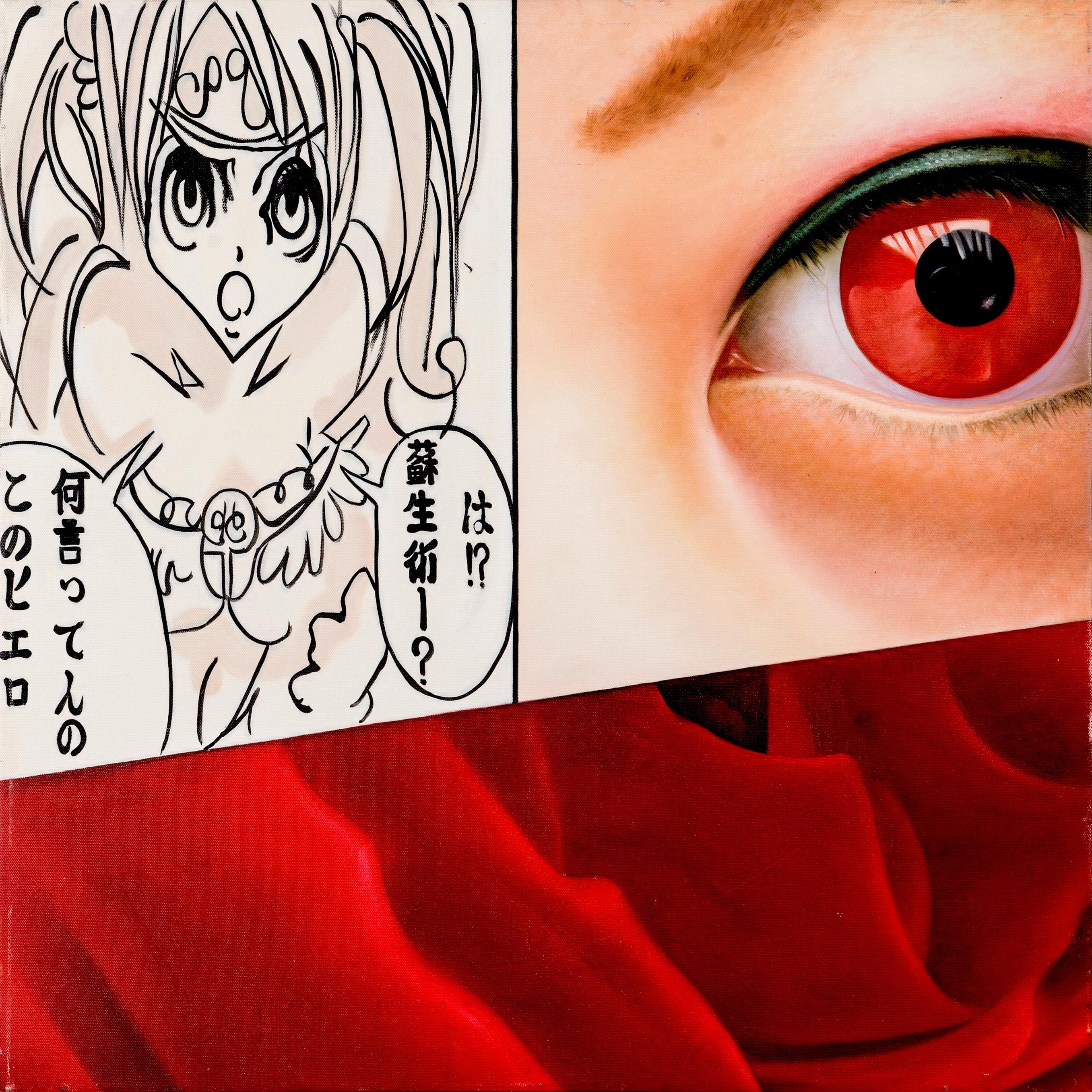 Red Eyes : Crimson Gaze, Portraits of Unveiled Emotion - Painting by JIMMY YOSHIMURA