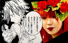 Roses : Blossoms of Desire, The Prismatic Petals of Tokyo