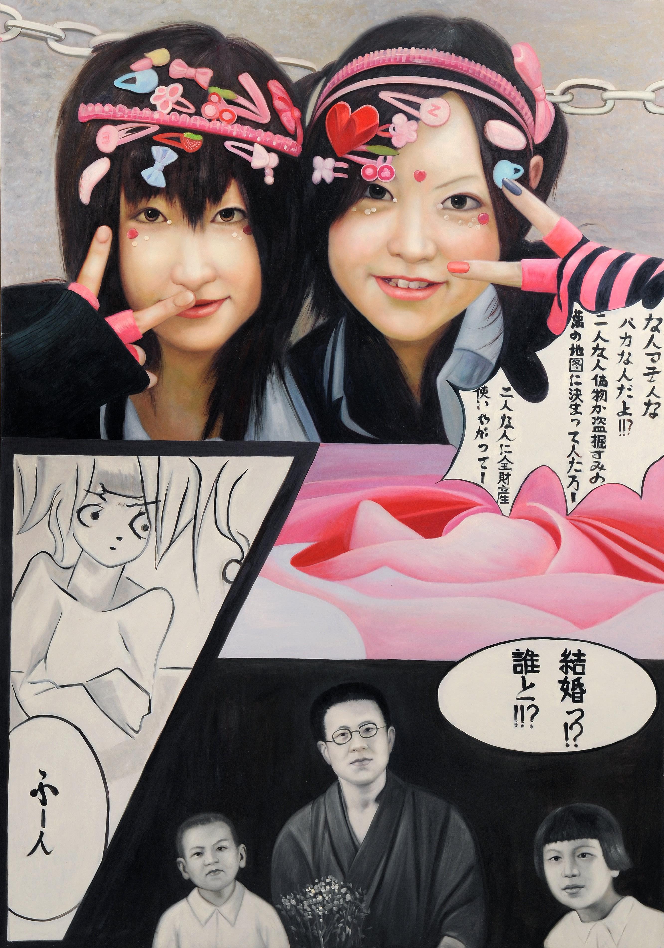 Twins : Duality in Manga Hue, A Tokyo Mirror - Painting by JIMMY YOSHIMURA