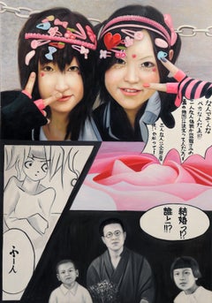 Twins : Duality in Manga Hue, un miroir de Tokyo