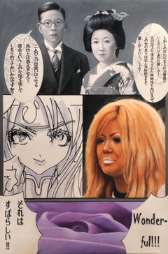 Wonderfull Ganjuro : Ganjuro's Marvel, Tokyo's Kabuki Revival