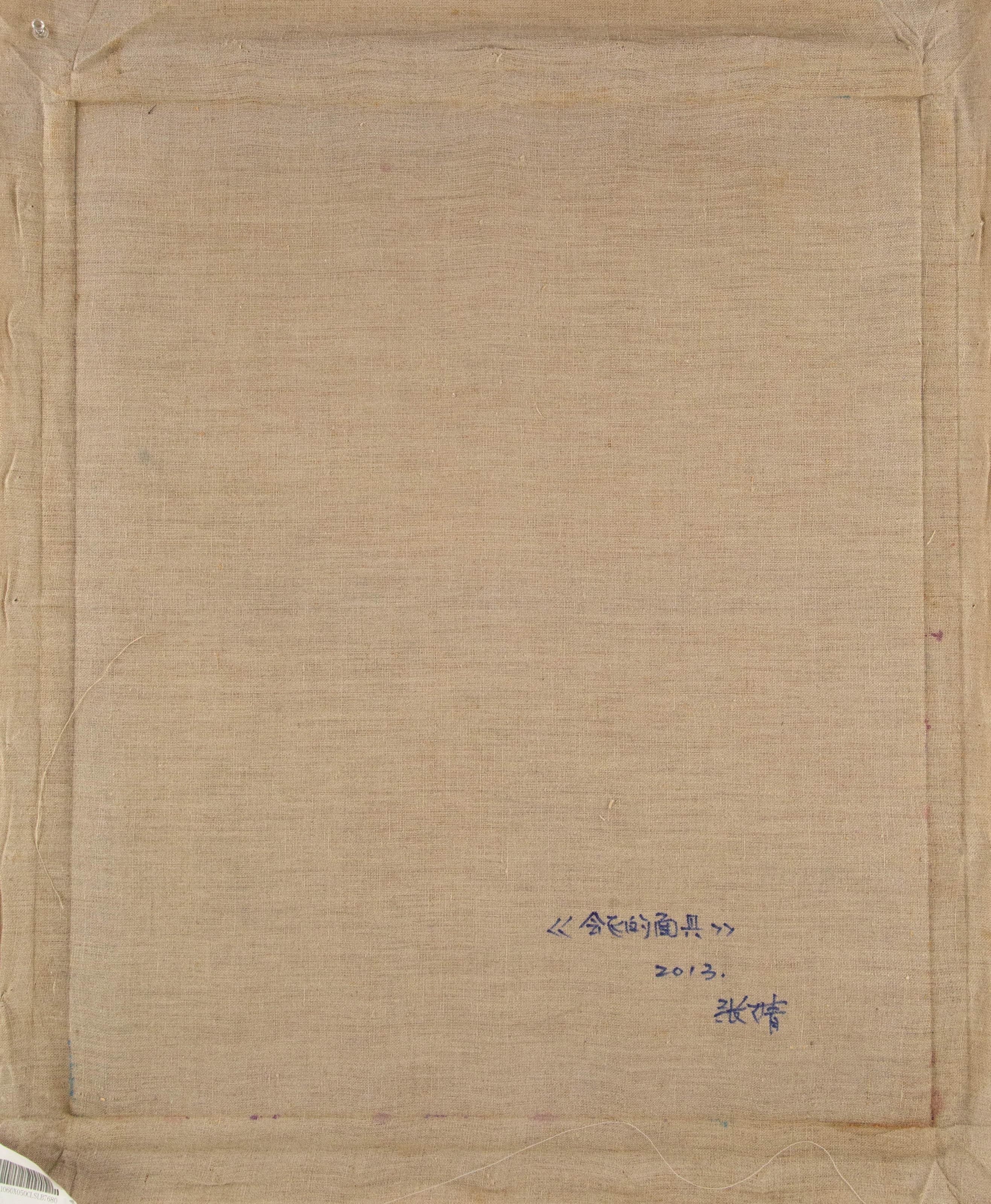 Jing Zhang Zeitgenössisches Original Öl auf Leinwand 