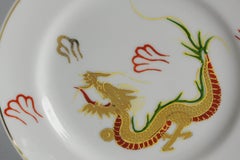 Jingdezhen PRoC Small Plates Dragon Chinese Marked China, 1940-1980