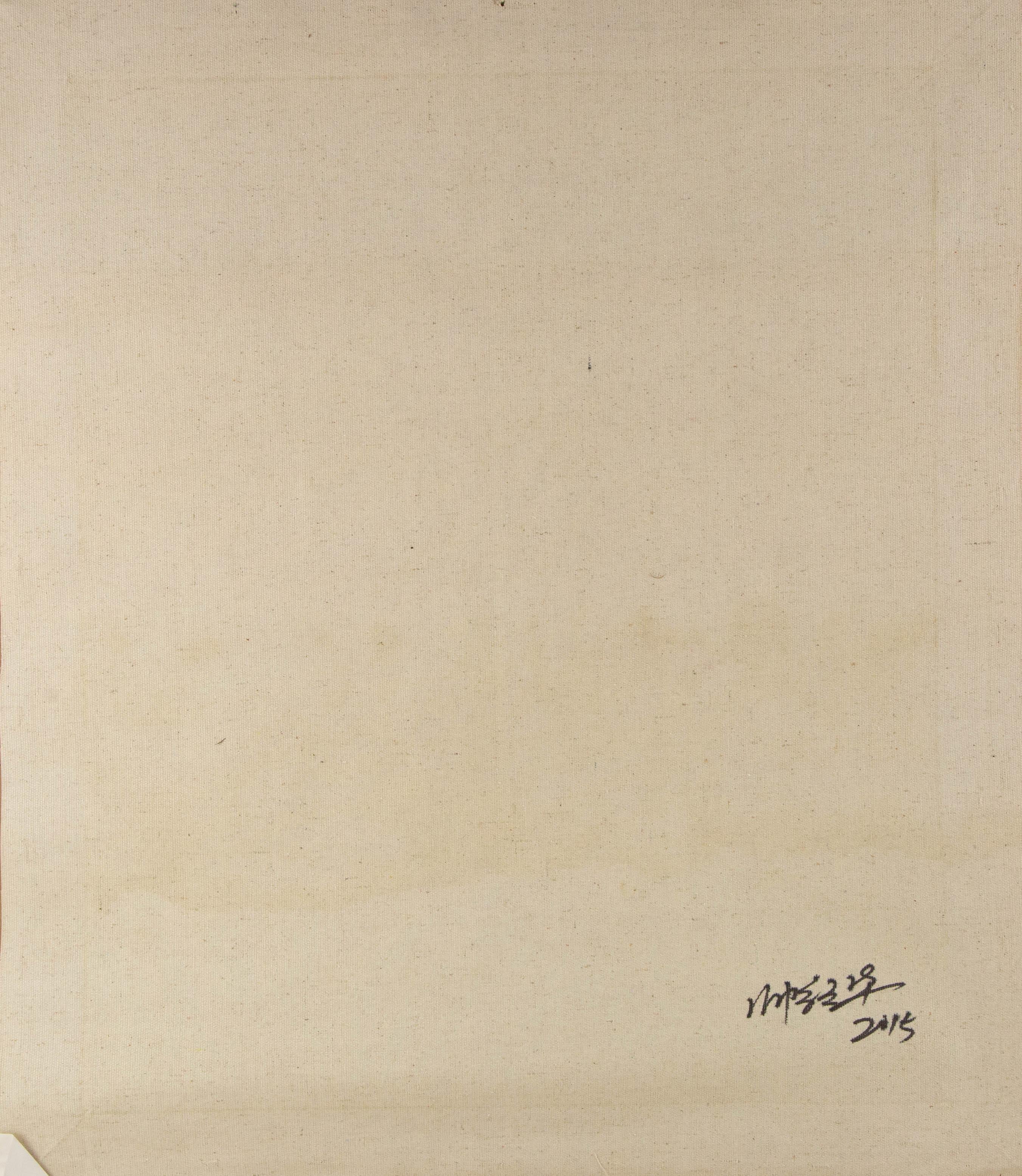 Jinghua Shuai Landschaft Original Öl auf Leinwand 