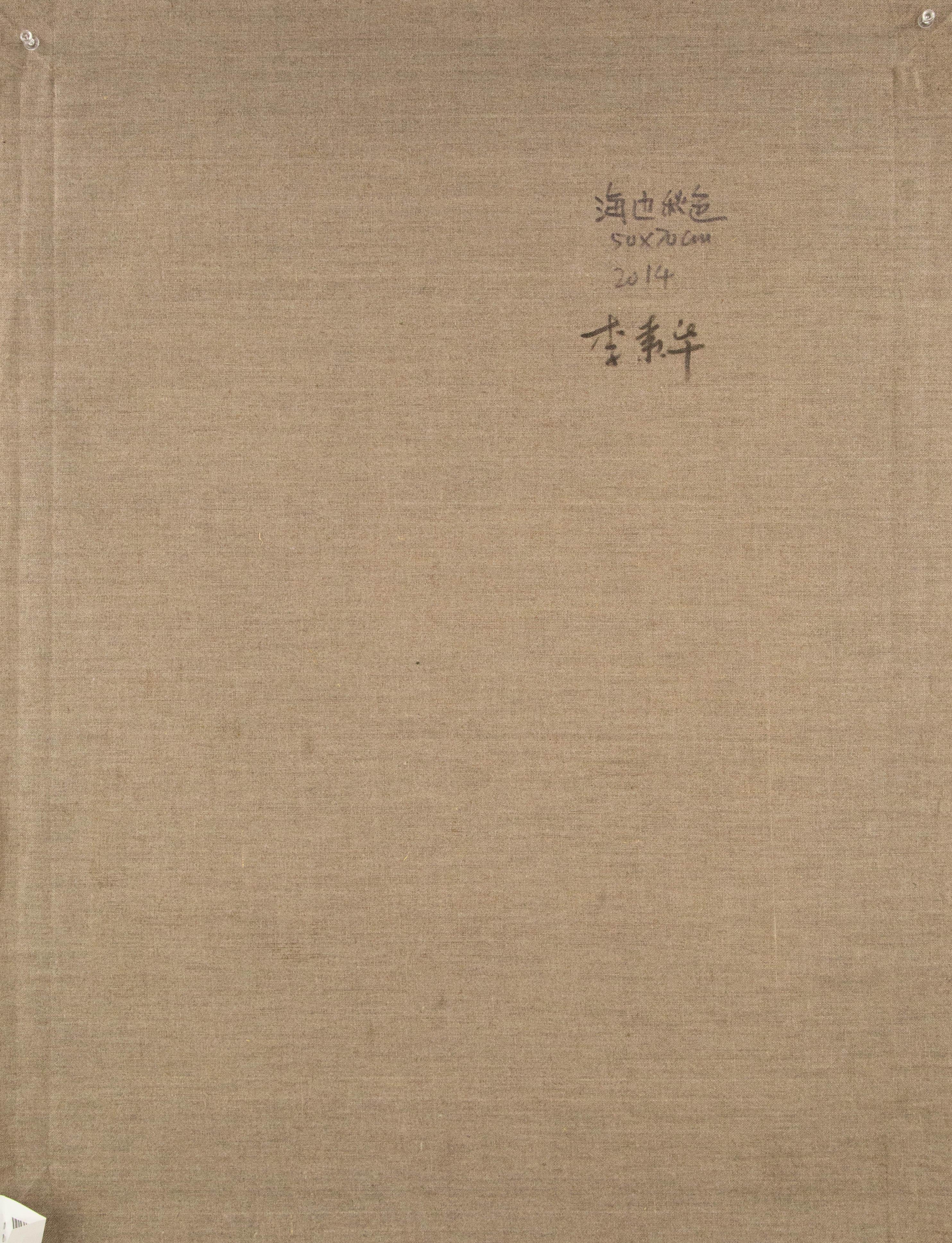 Jingjing Wang Paesaggio Pittura ad olio originale 