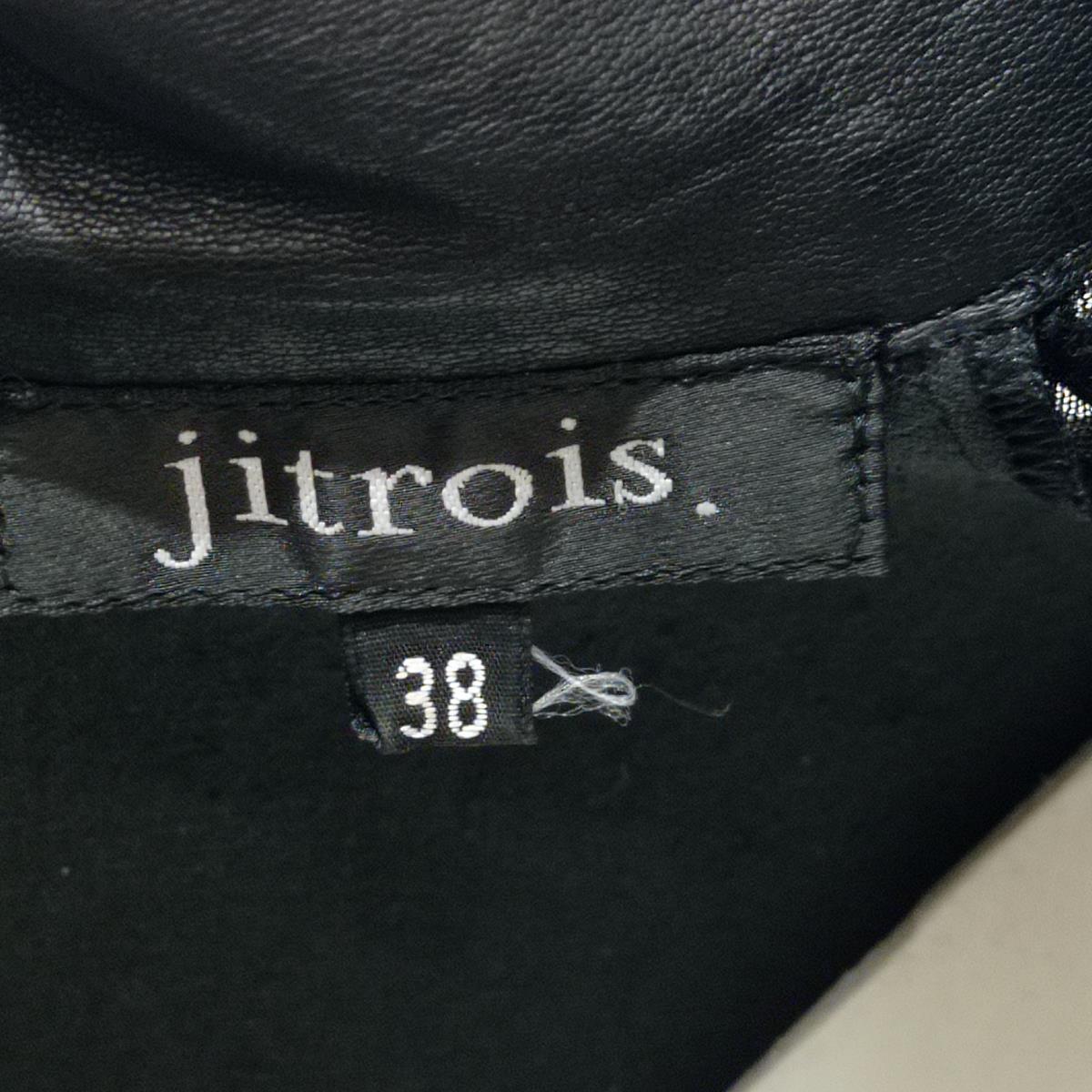 Jitrois Black Lamb Blouse Suit FR36/IT40 For Sale 3