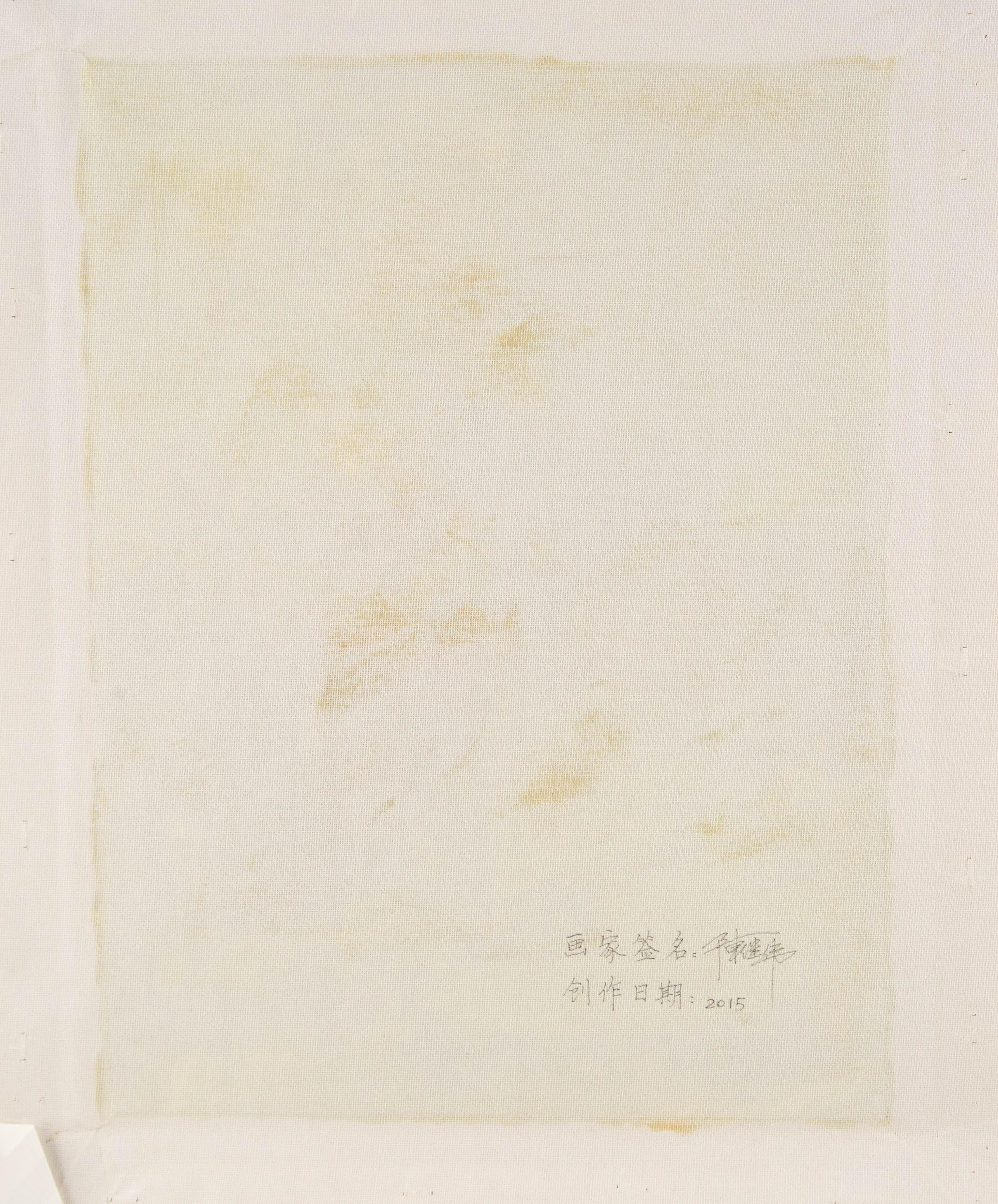 Jiwei Chen Floral Original Öl auf Leinwand 