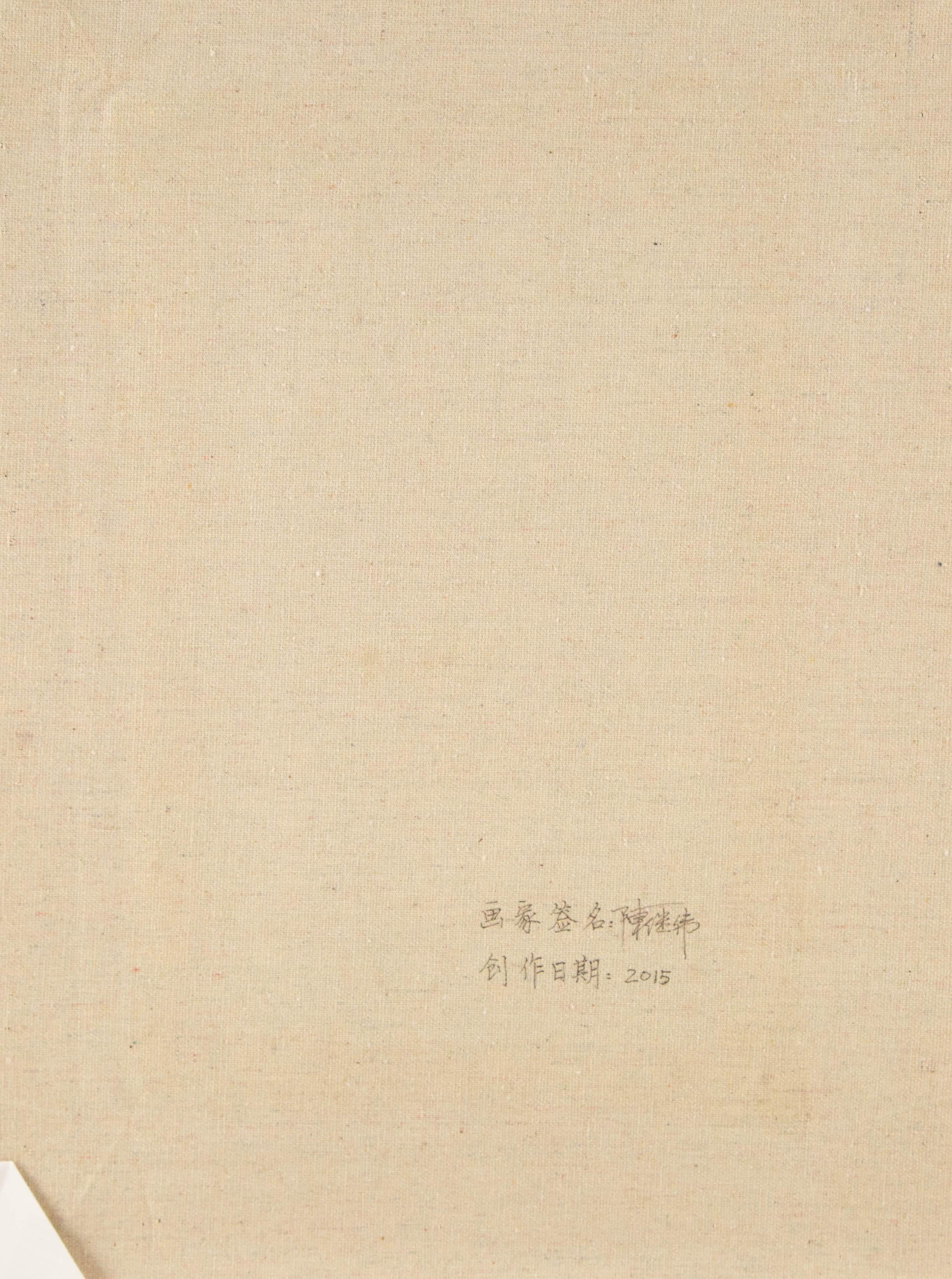 Jiwei Chen Floral Original Öl auf Leinwand 