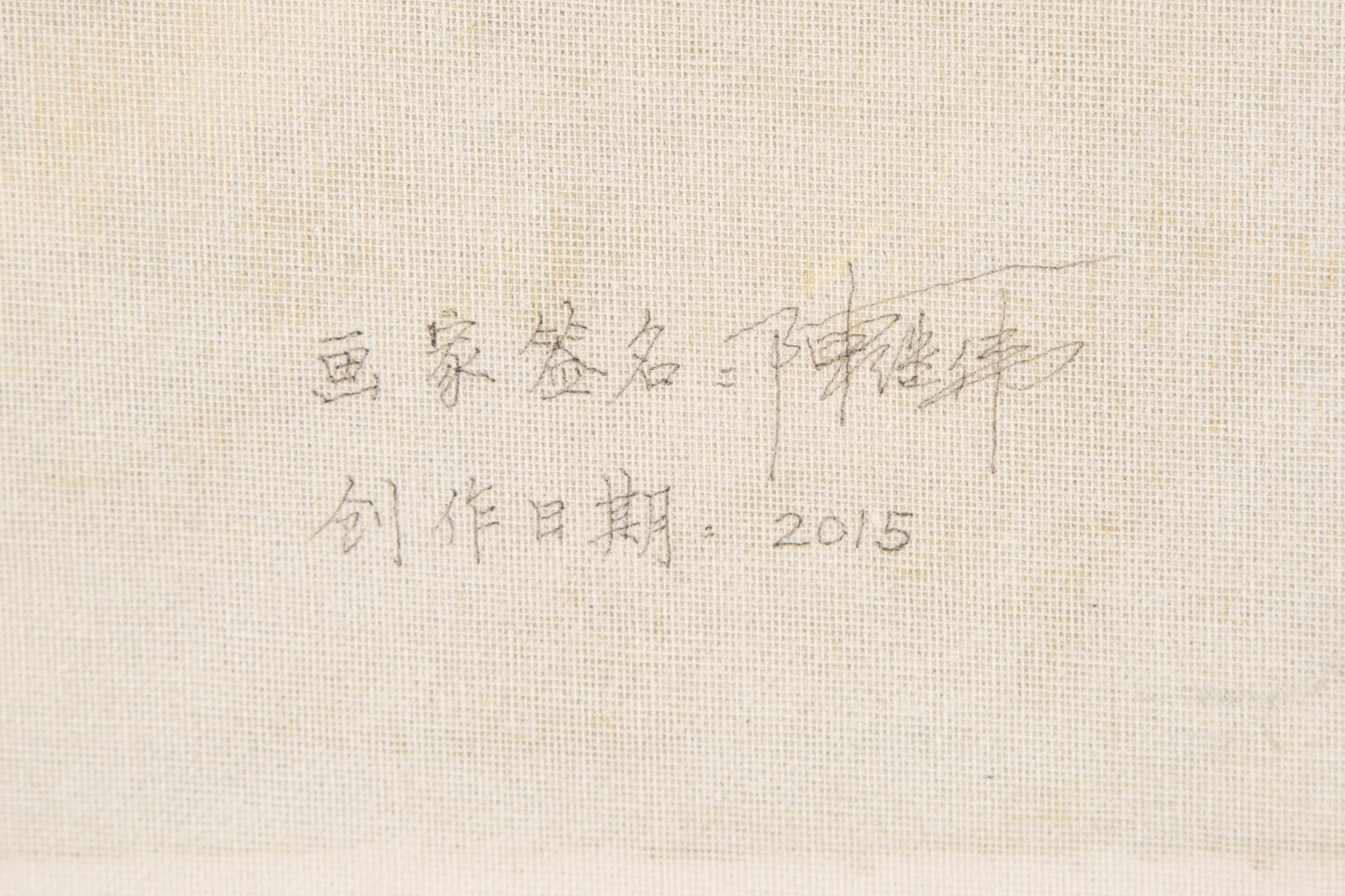 Jiwei Chen Florales Original Öl auf Leinwand 