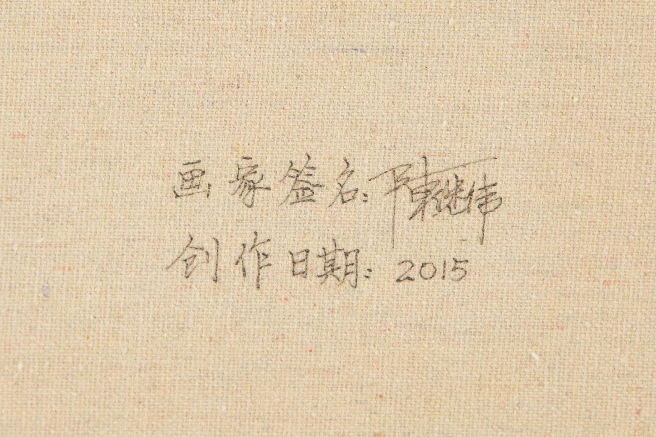 Jiwei Chen Floral Original Öl auf Leinwand 