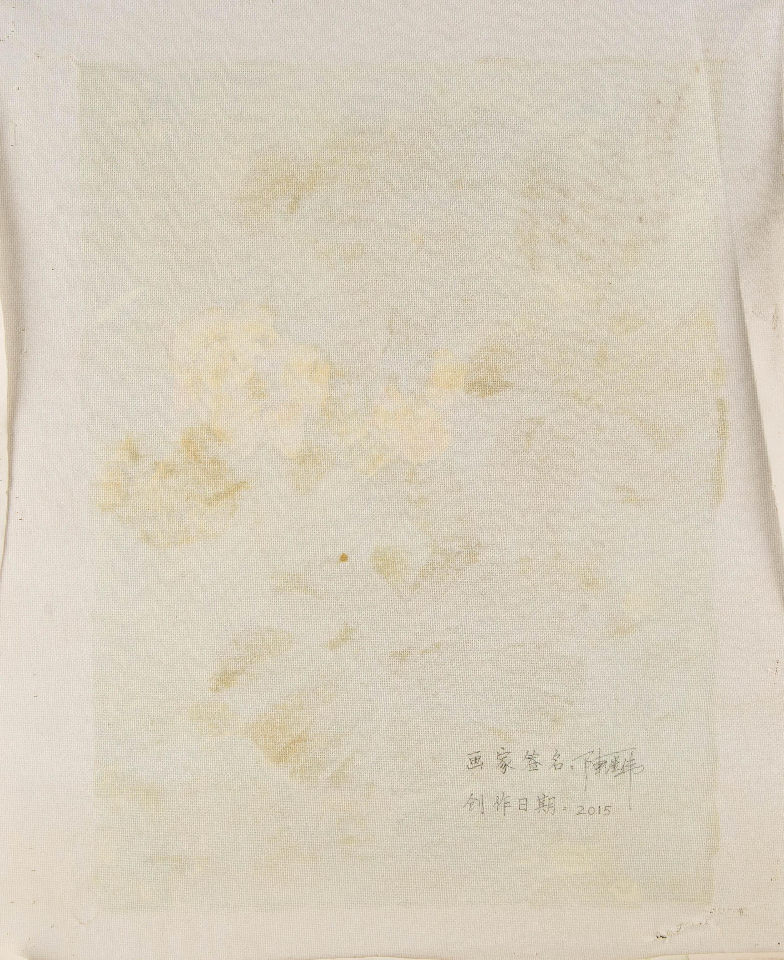 Jiwei Chen Floral Original Öl auf Leinwand 