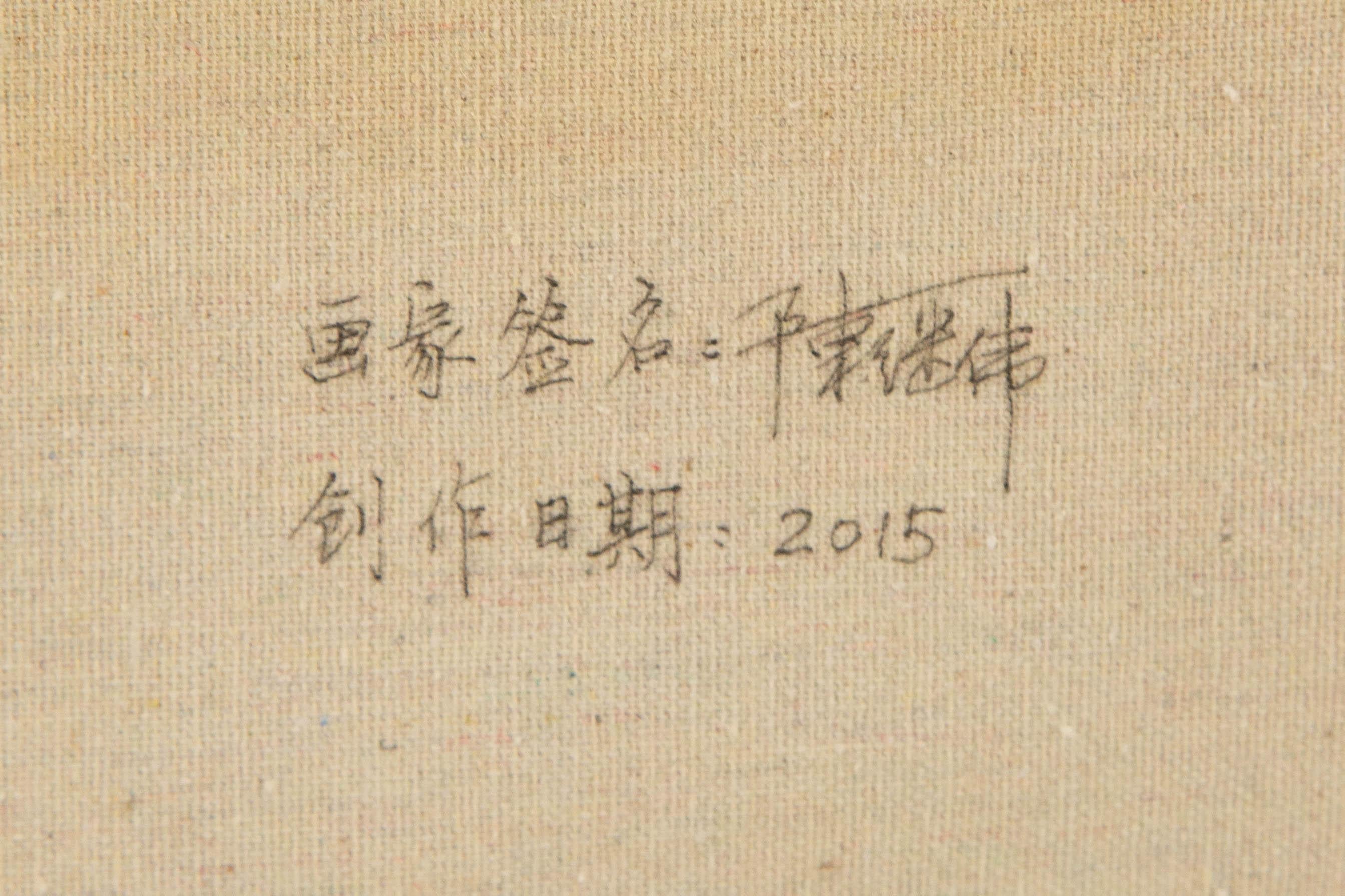 Jiwei Chen Landscape Original Oil On Canvas 