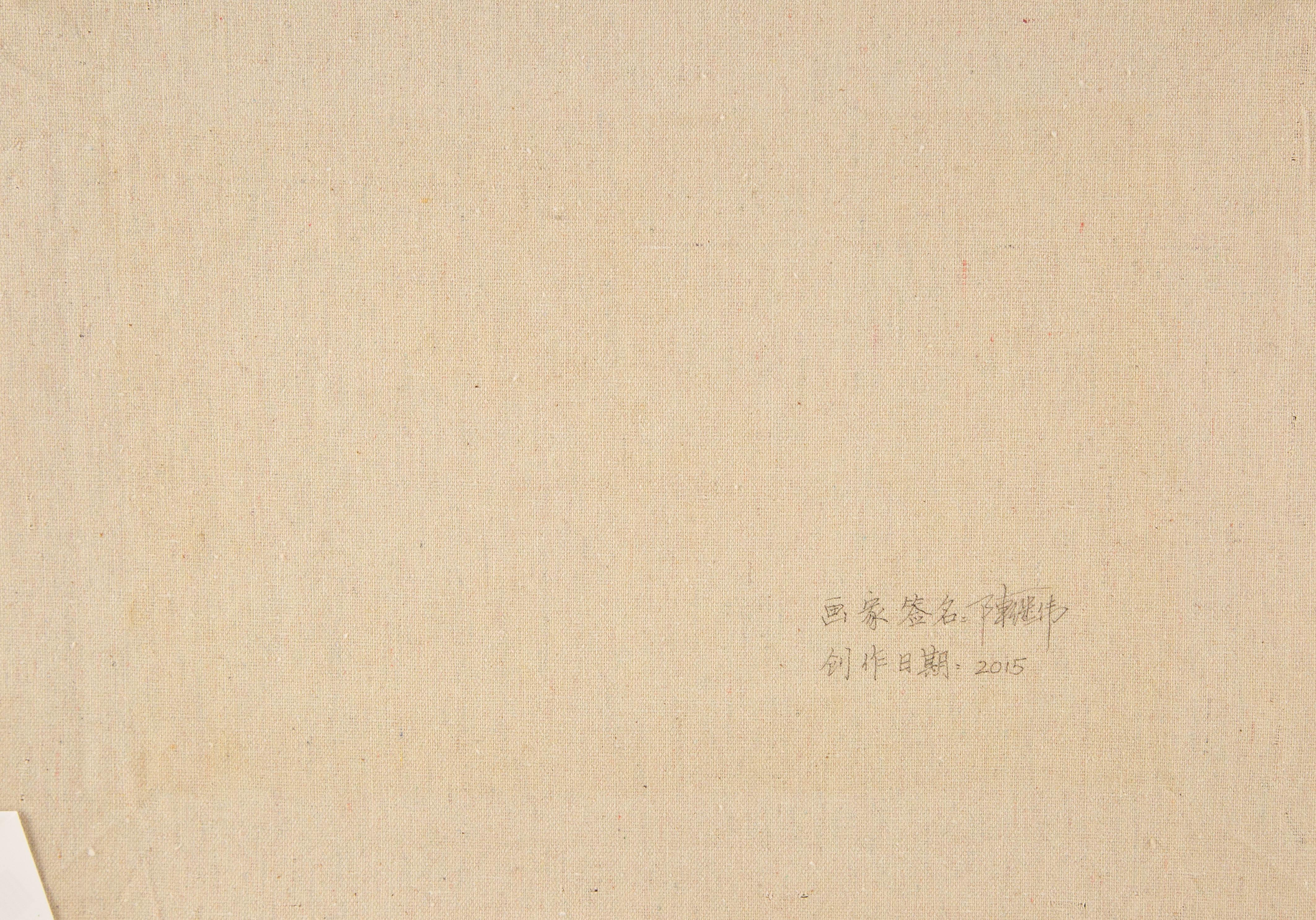 Jiwei Chen Landschaft Original Öl auf Leinwand 