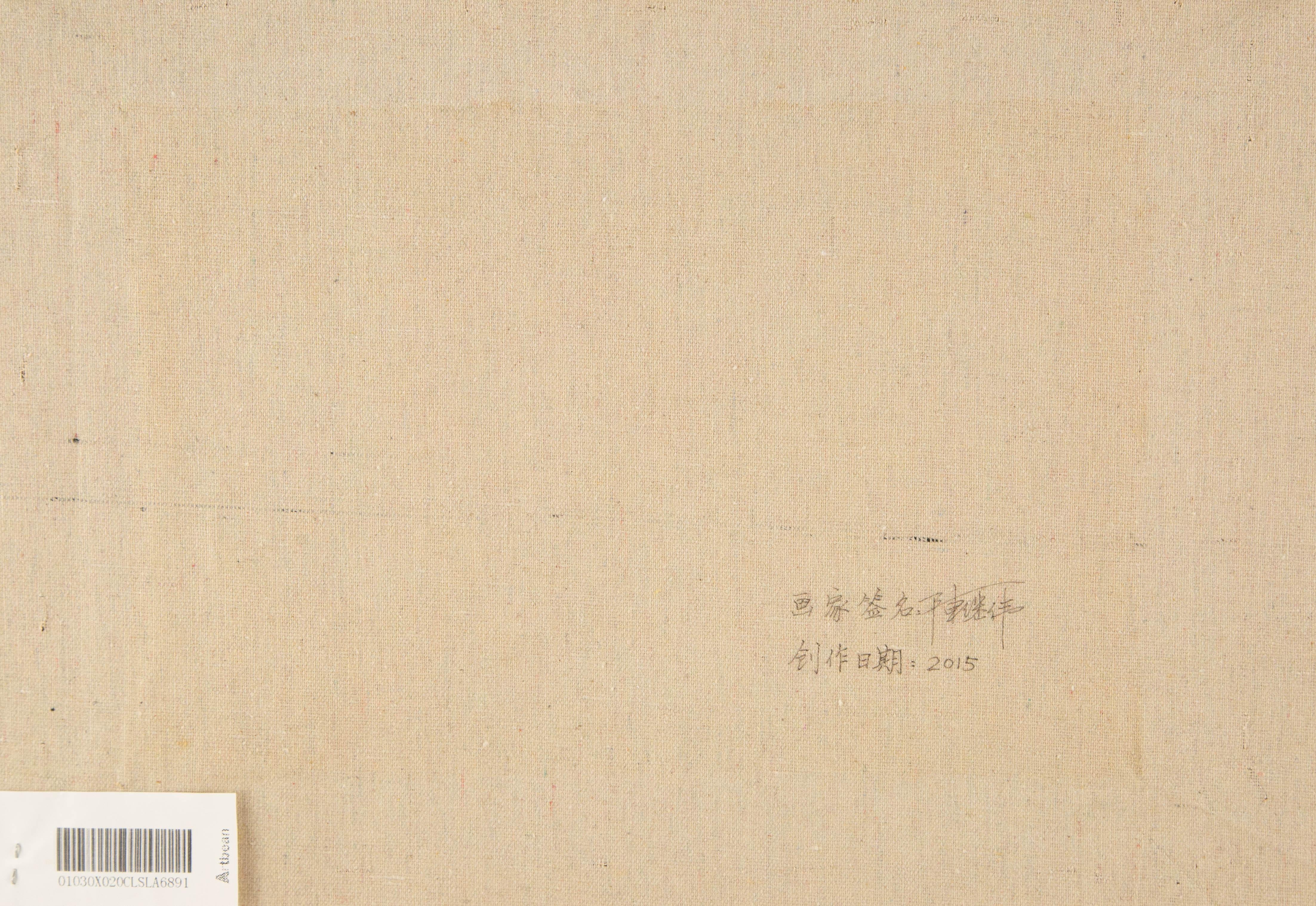 Jiwei Chen Landschaft Original Öl auf Leinwand 