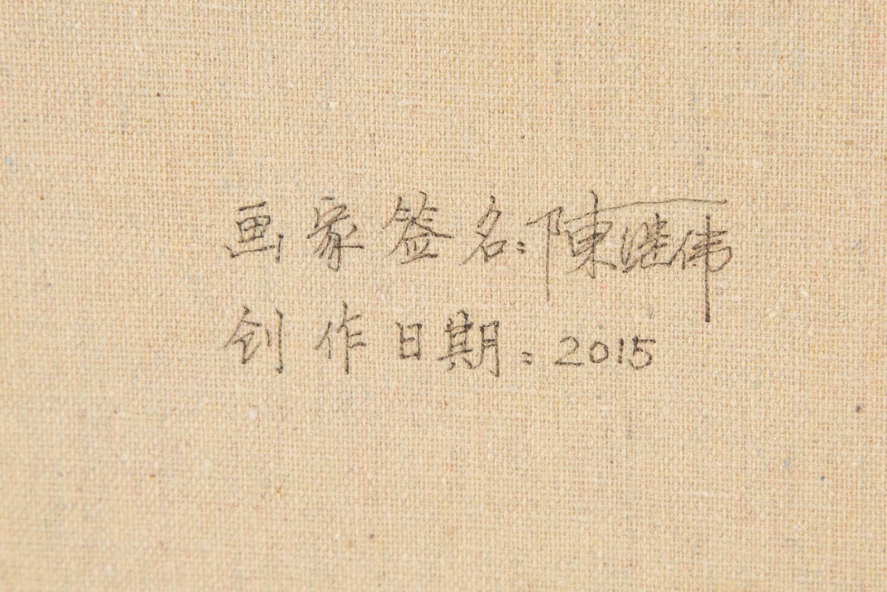 Jiwei Chen Landschaft Original Öl auf Leinwand 