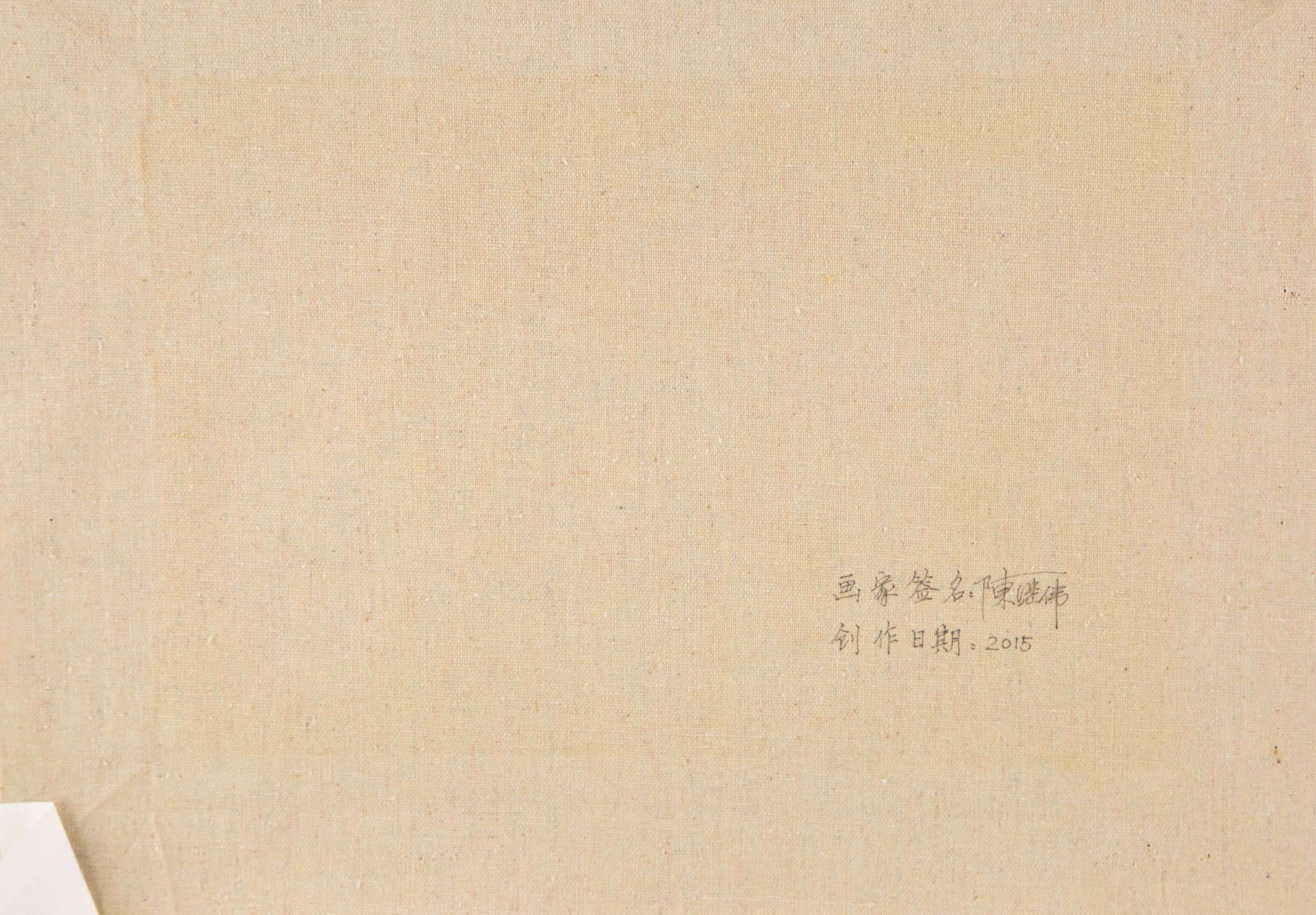 Jiwei Chen Landschaft Original Öl auf Leinwand 