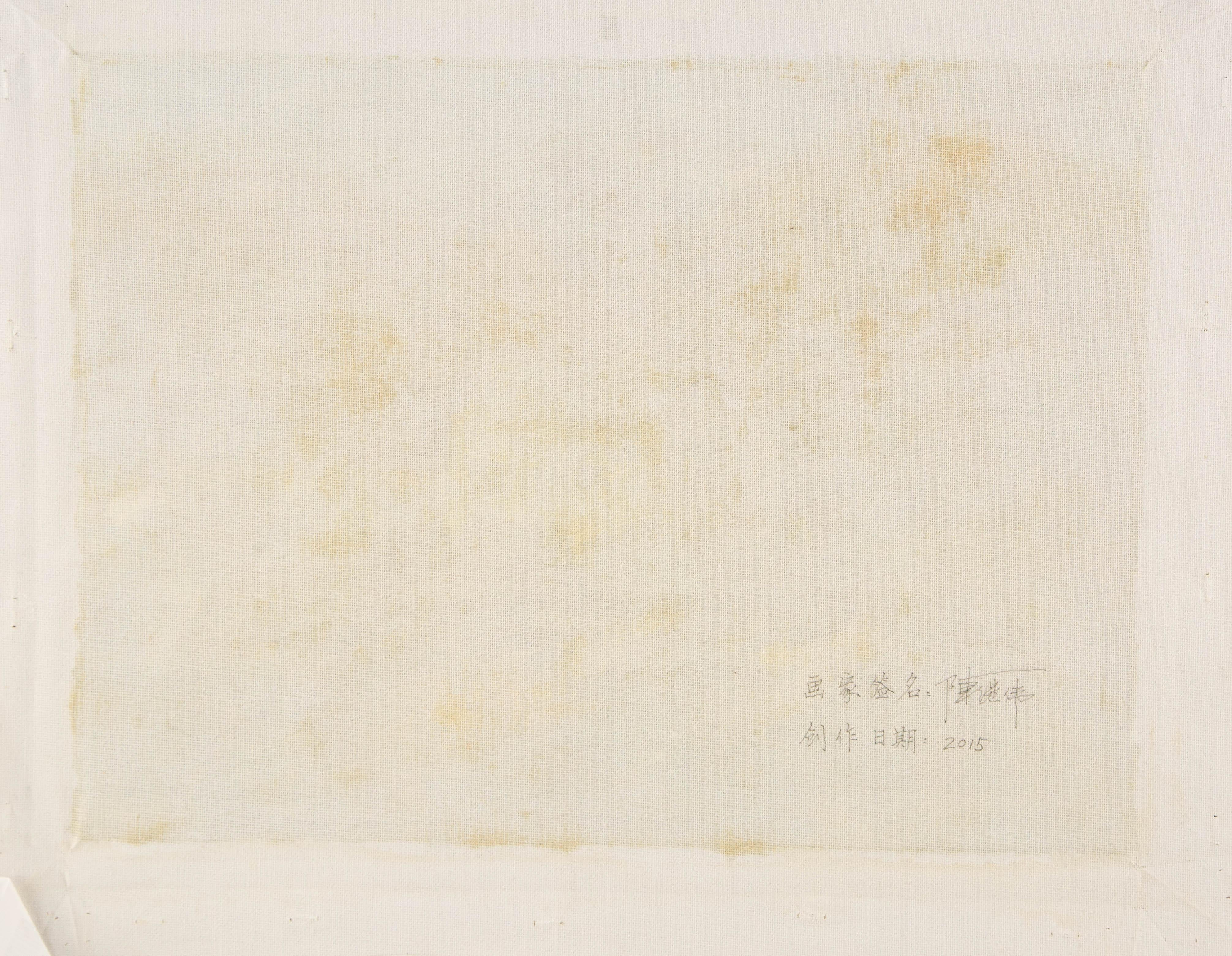 Jiwei Chen Landschaft Original Öl auf Leinwand 