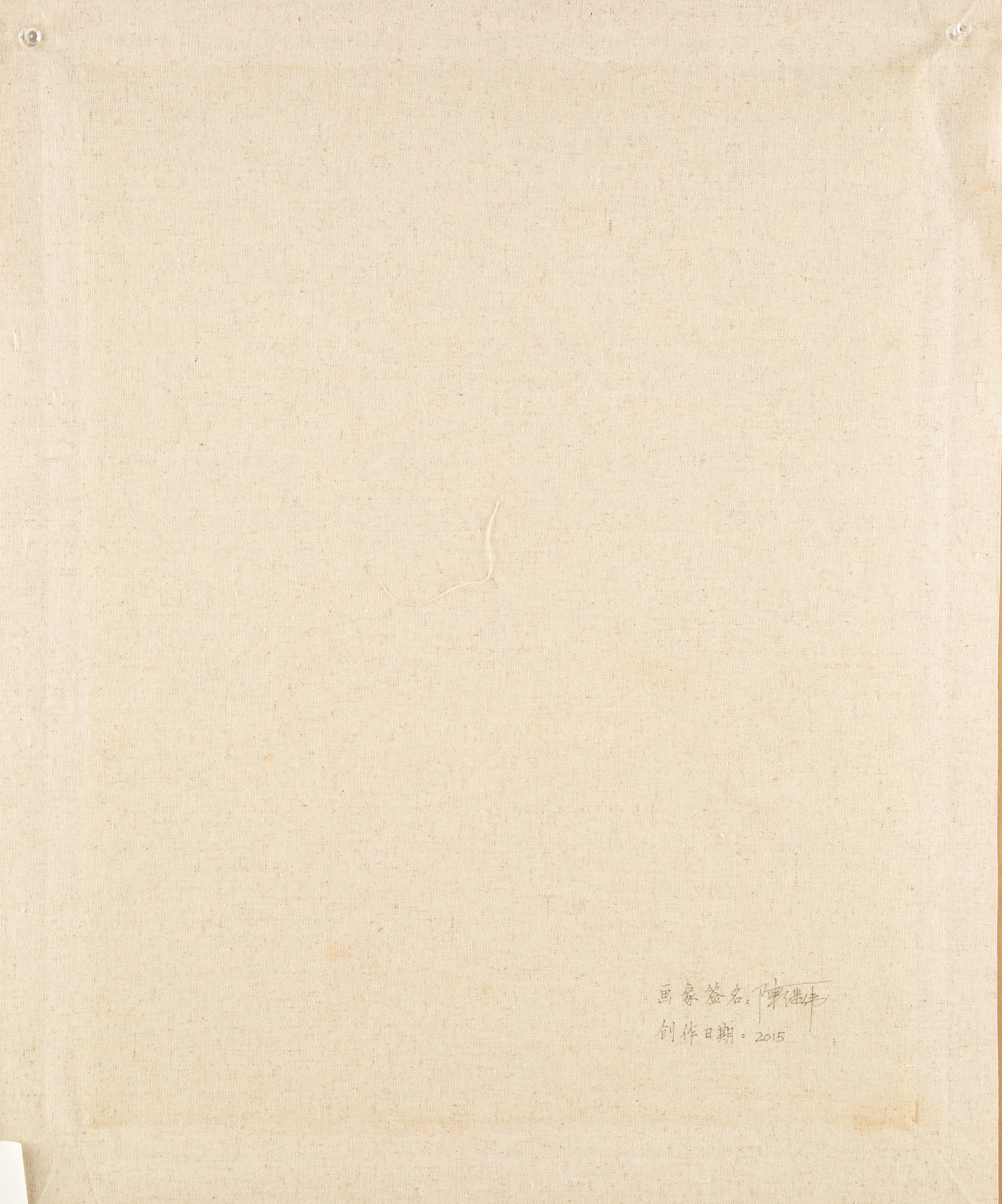 Jiwei Chen Stillleben Original Ölgemälde 