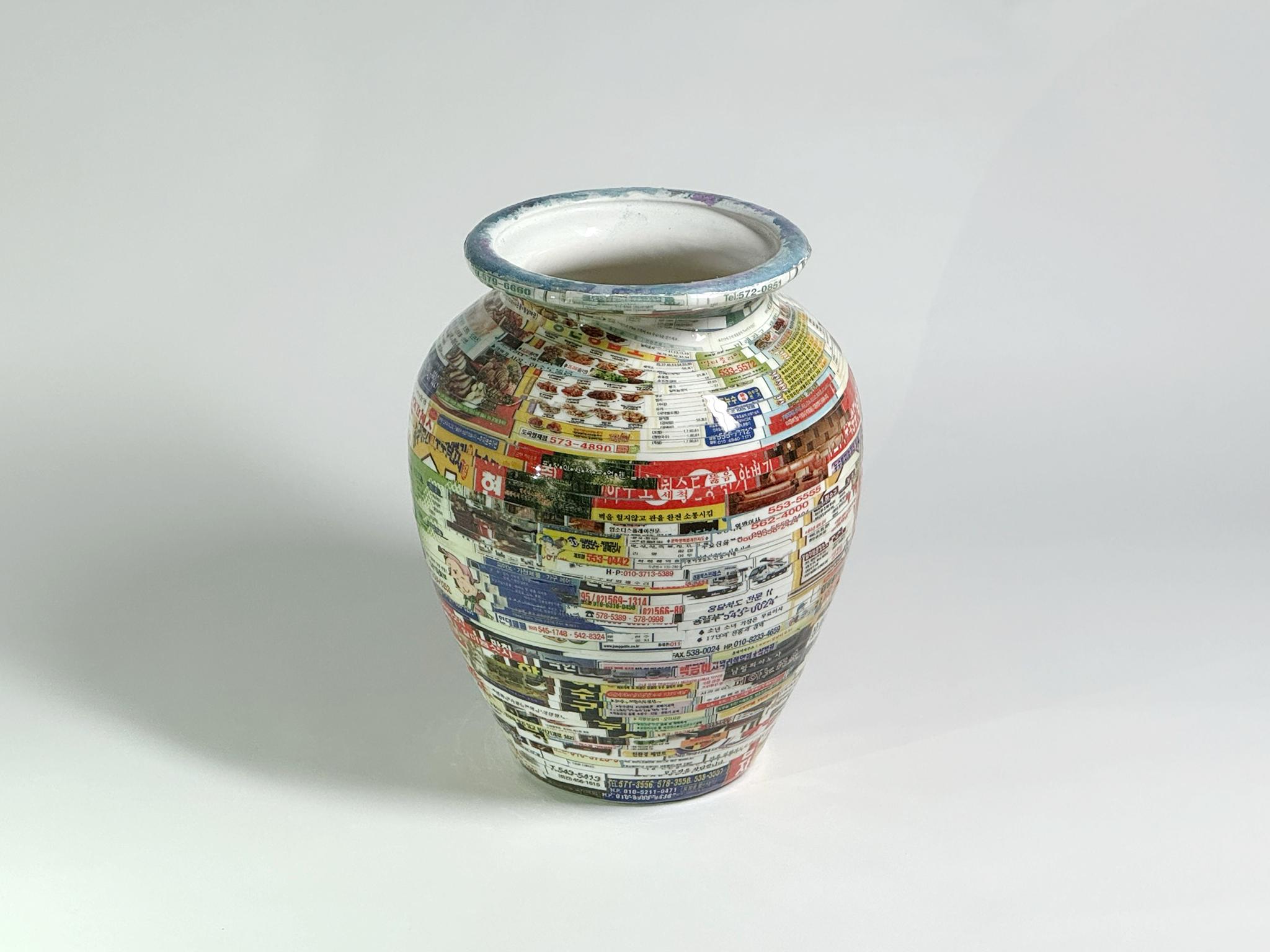 Jjirasi-Vase #04. Aus der Serie Jjirasi  im Zustand „Hervorragend“ im Angebot in Miami Beach, FL