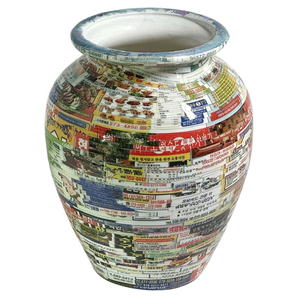 Jjirasi-Vase #04. Aus der Serie Jjirasi