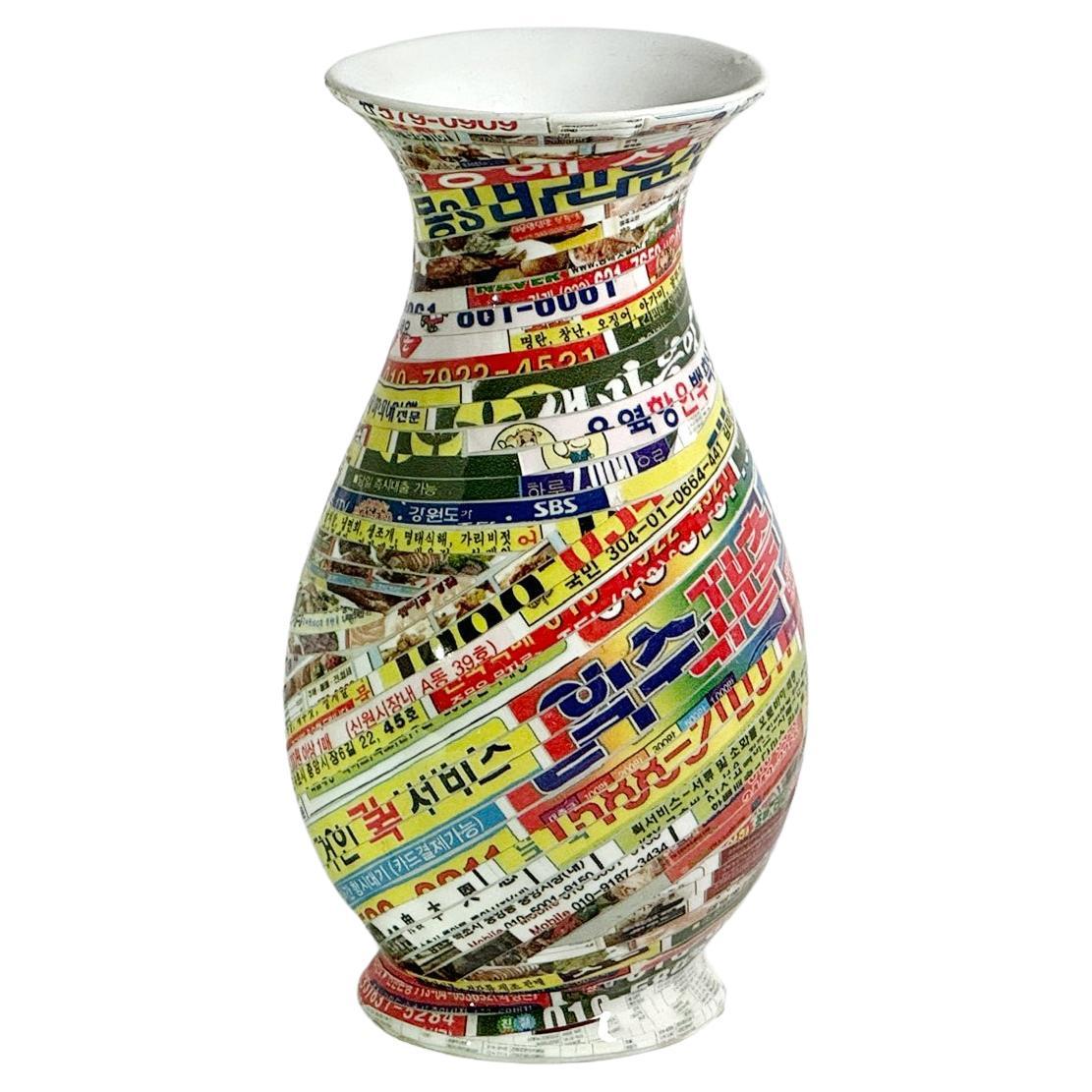 Jjirasi Vase #06. From the series Jjirasi  For Sale