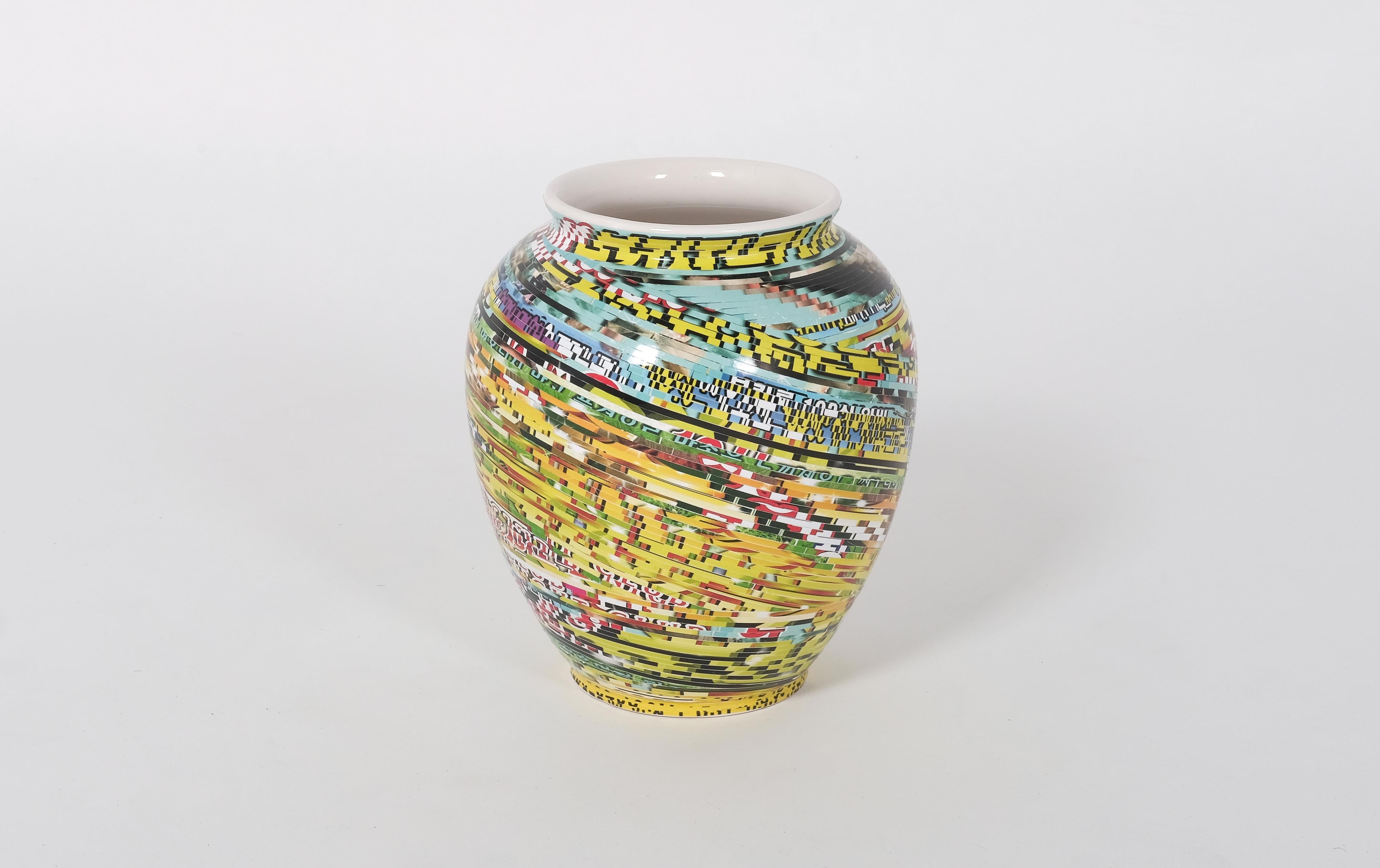 North Korean Jjirasi Vase #07. From the series Jjirasi  For Sale