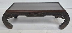 J.L. George & Co Ming Style Carved Camphor Wood Cocktail Table with Glass Top