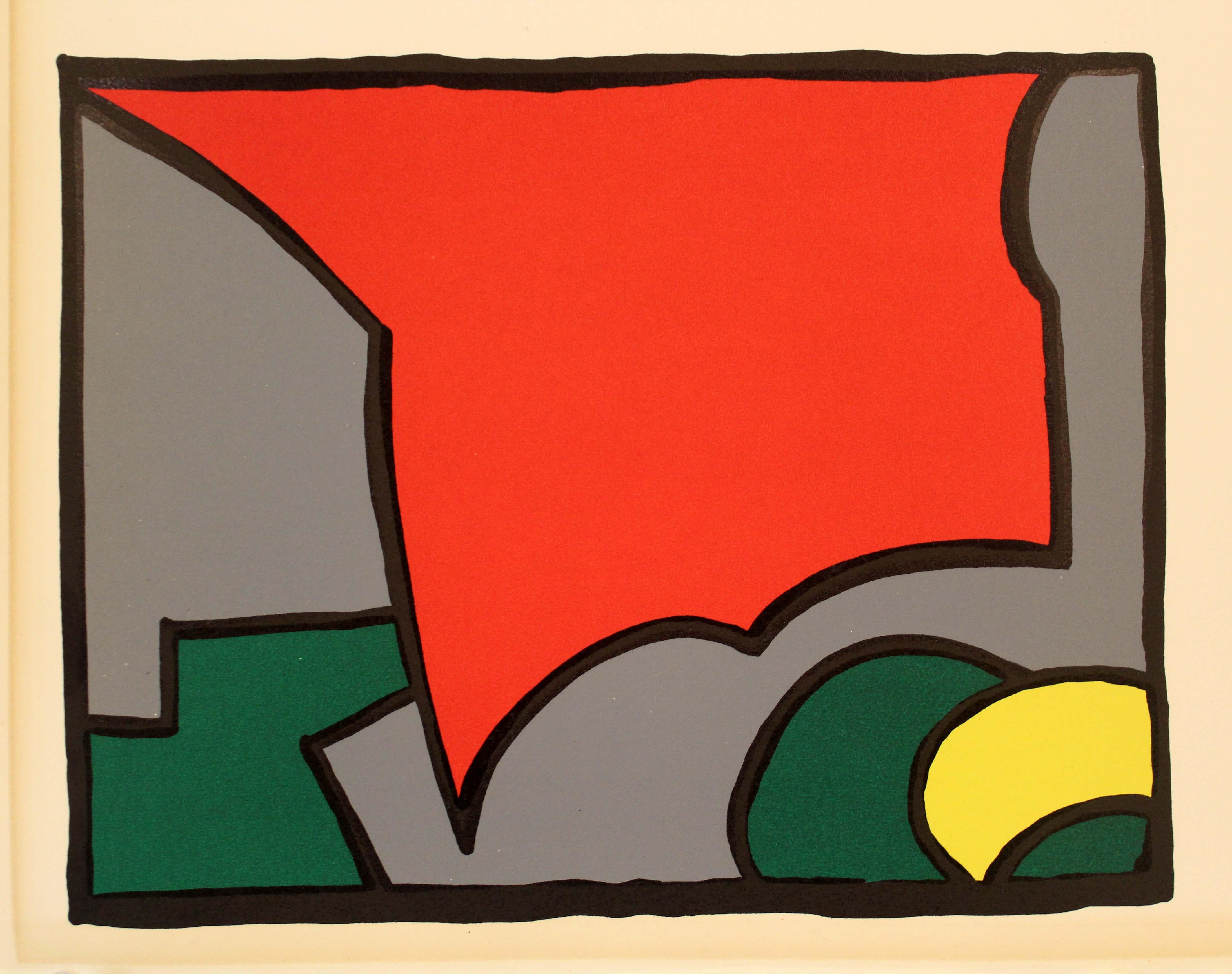 20th Century Joan Gardy Artigas Untitled Abstract Surrealism Serigraph Signed 45/75 Unframed