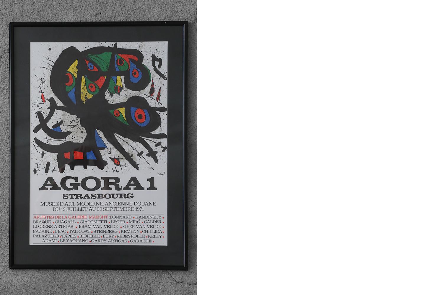 French Joan Miró, Agora I, Color Lithograph, 1971, Framed For Sale