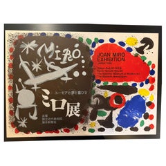Joan Miró Exhibition Poster, Japan, 1966 Vintage Modernist Art Poster Unframed
