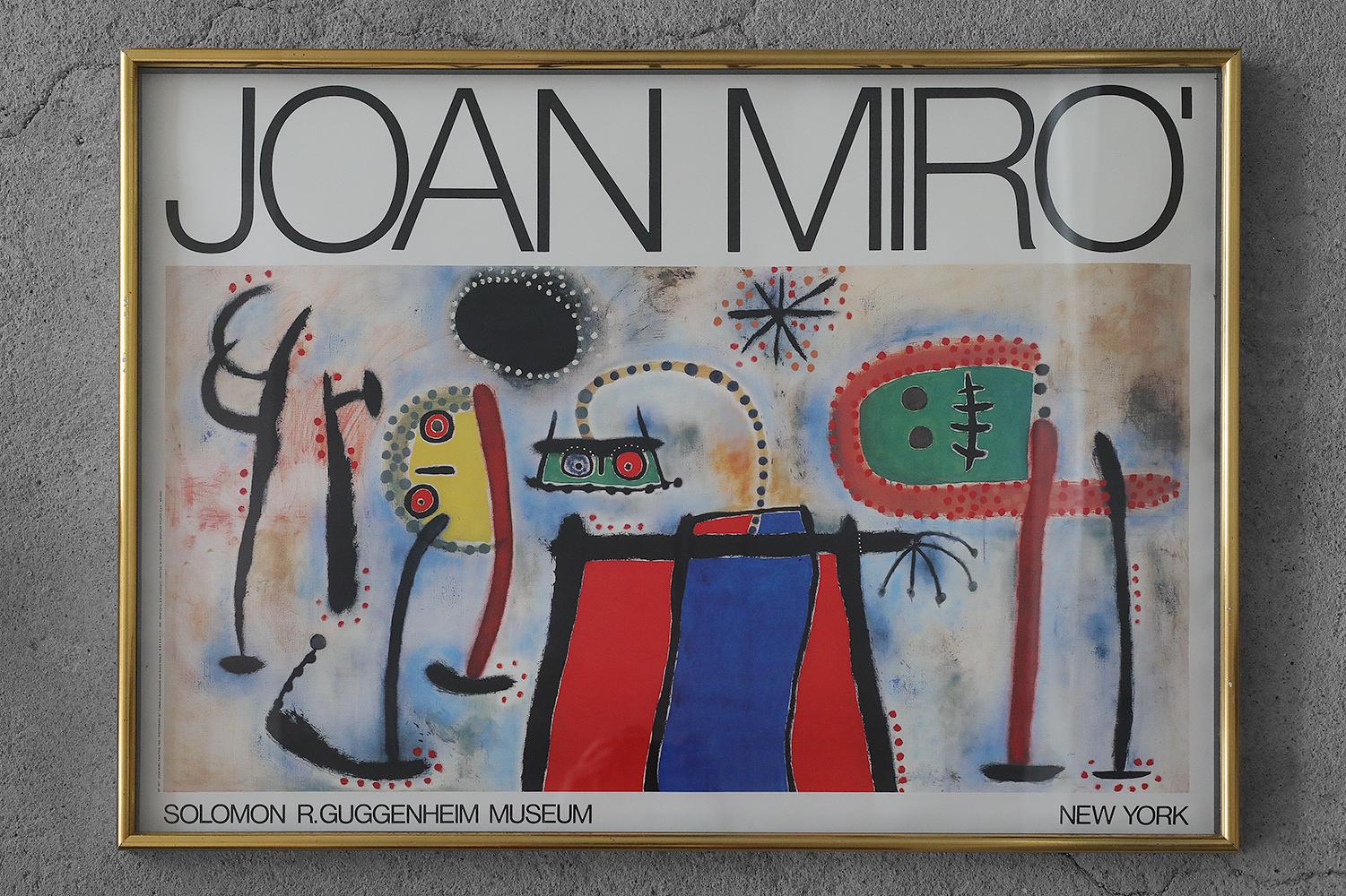 Mid-Century Modern Joan Miró, affiche d'exposition Solomon R. Guggenheim Museum, Nowy Jork, encadrée en vente
