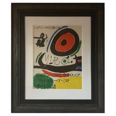 Joan Miró - Osaka, Japan Exhibition 1970 Lithographic Poster Edition of 1000