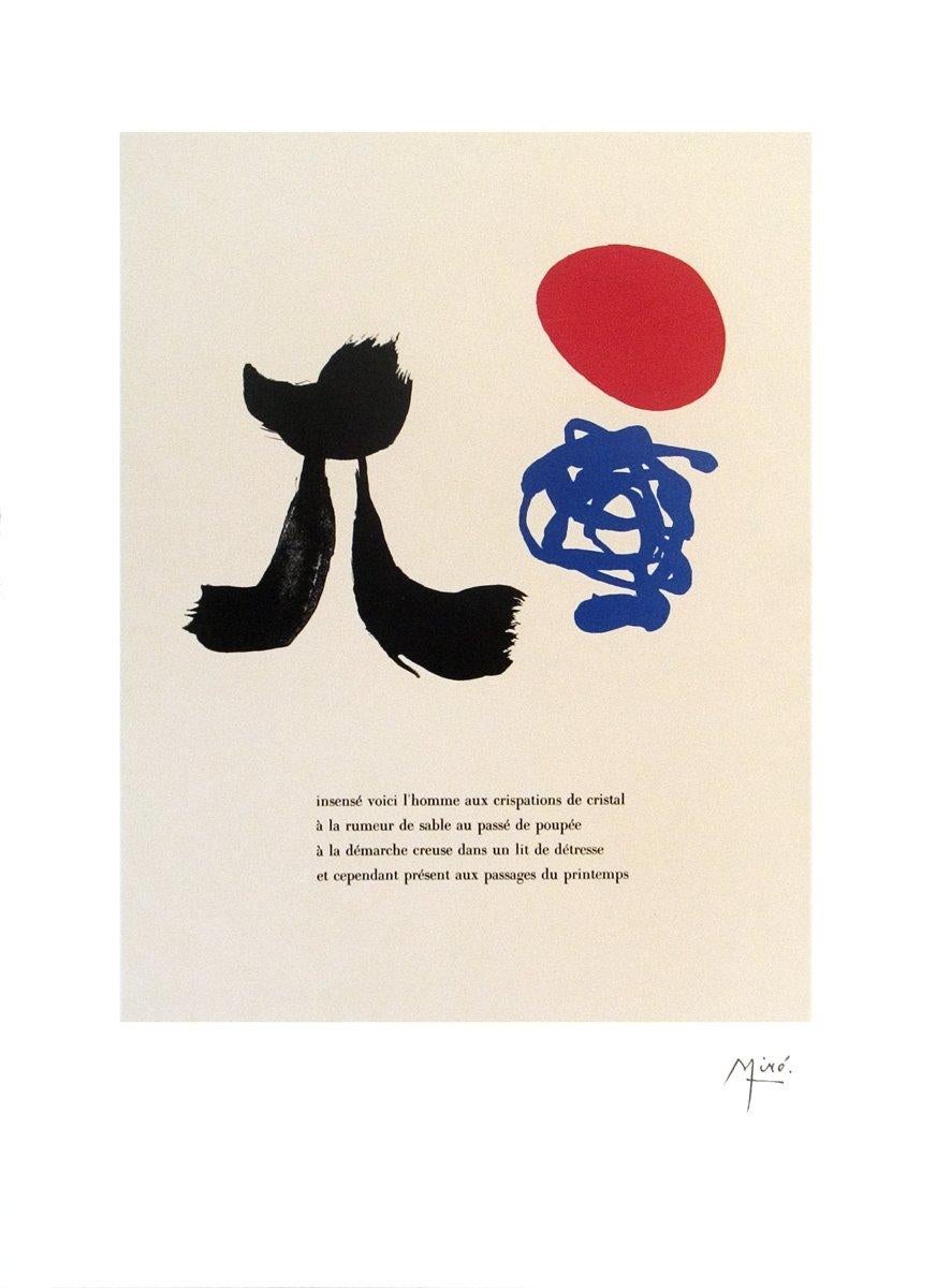 2004 d'après Joan Miro « Illustrated Poems-Parler Seul VIII »  - Print de Joan Miró