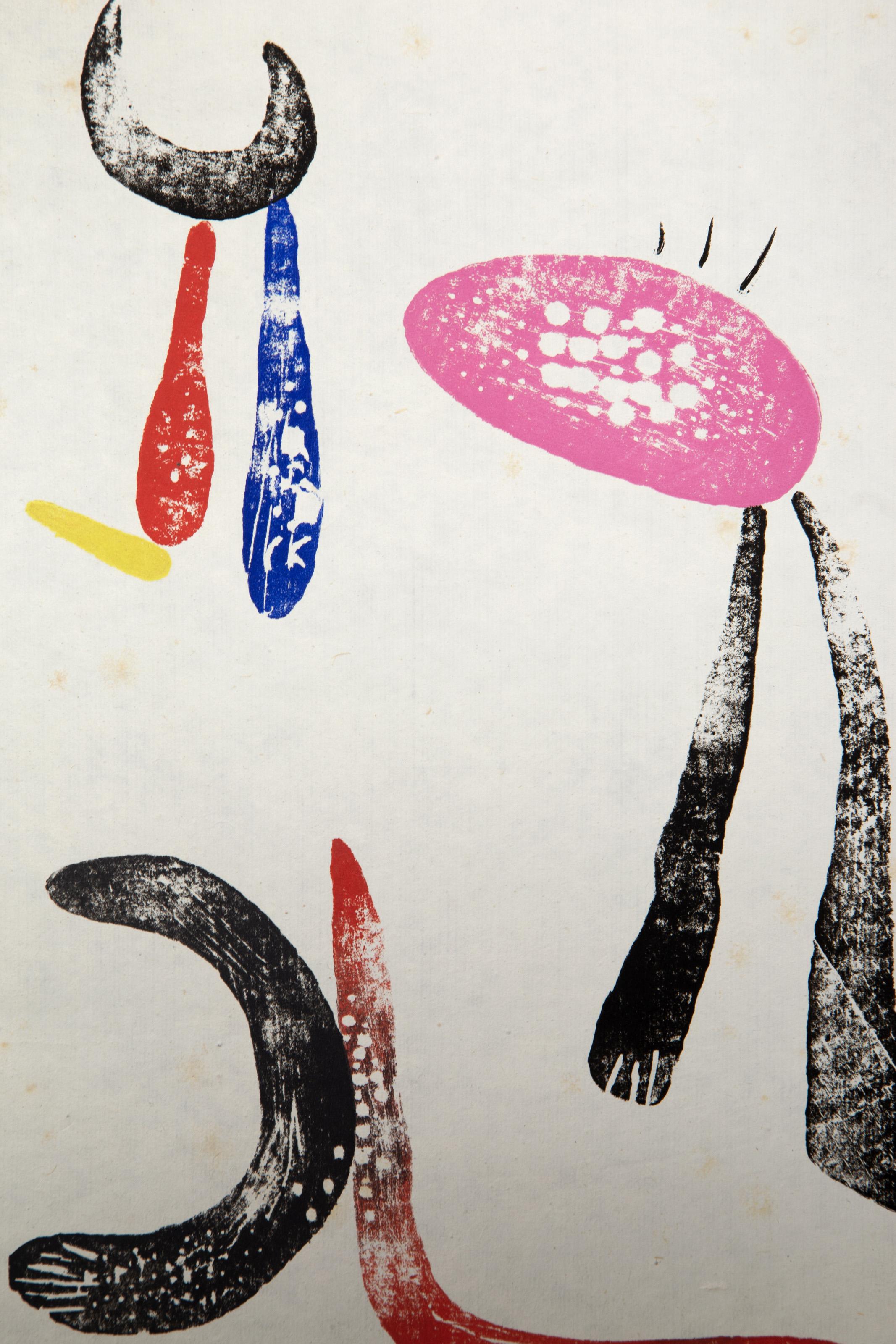  Joan Miro, Spanish (1893 - 1983) - A Toute Epreuve (D 199), Year: 1958, Medium: Woodcut on Japanese Nacred paper, Edition: 130, Size: 12.75 x 9.75 in. (32.39 x 24.77 cm), Printer: Jacques Frelaut and Jaime Herrera, Atelier Lacouriere-Felaut,