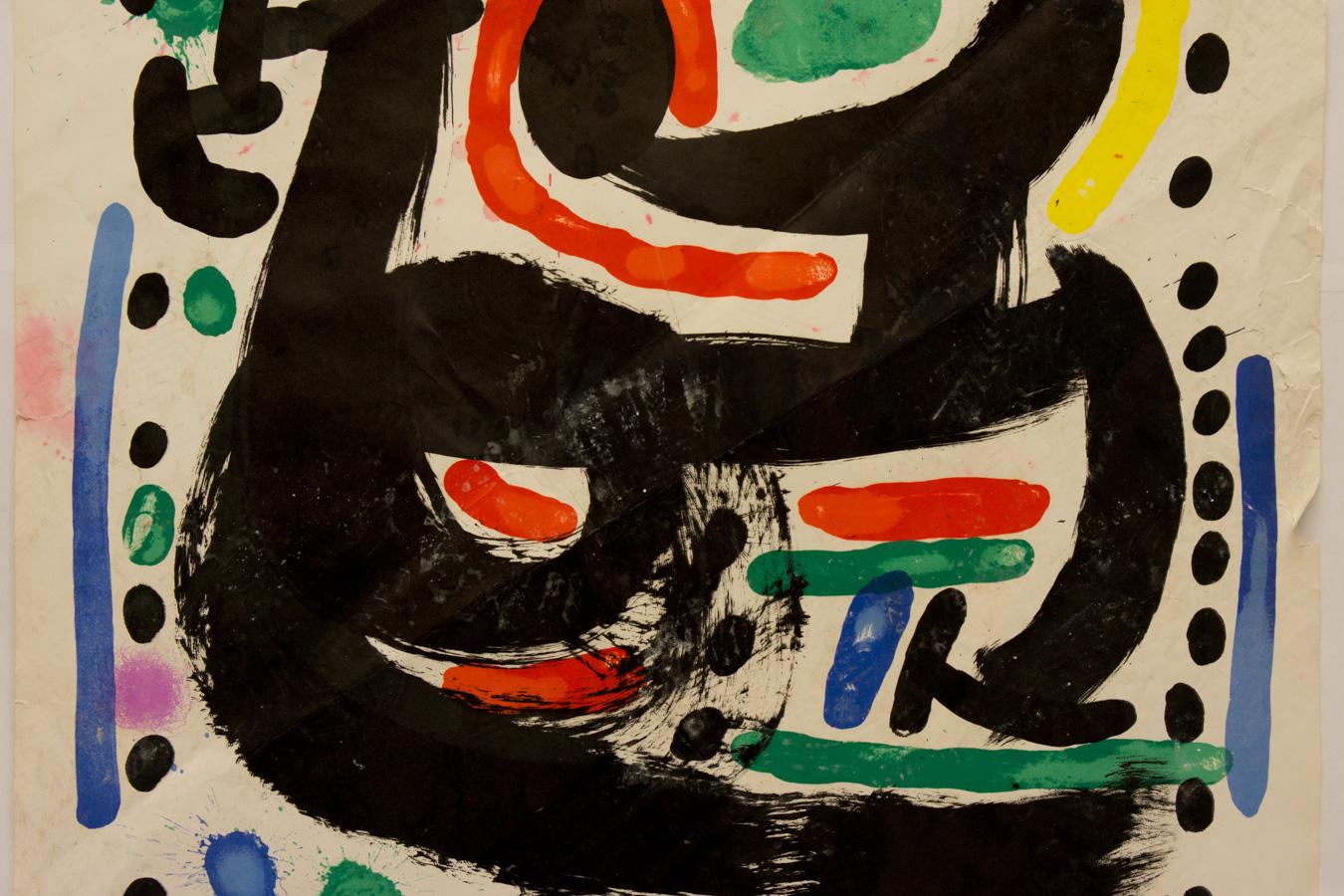 Atelier Mourlot, Joan Miro - Beige Print by Joan Miró