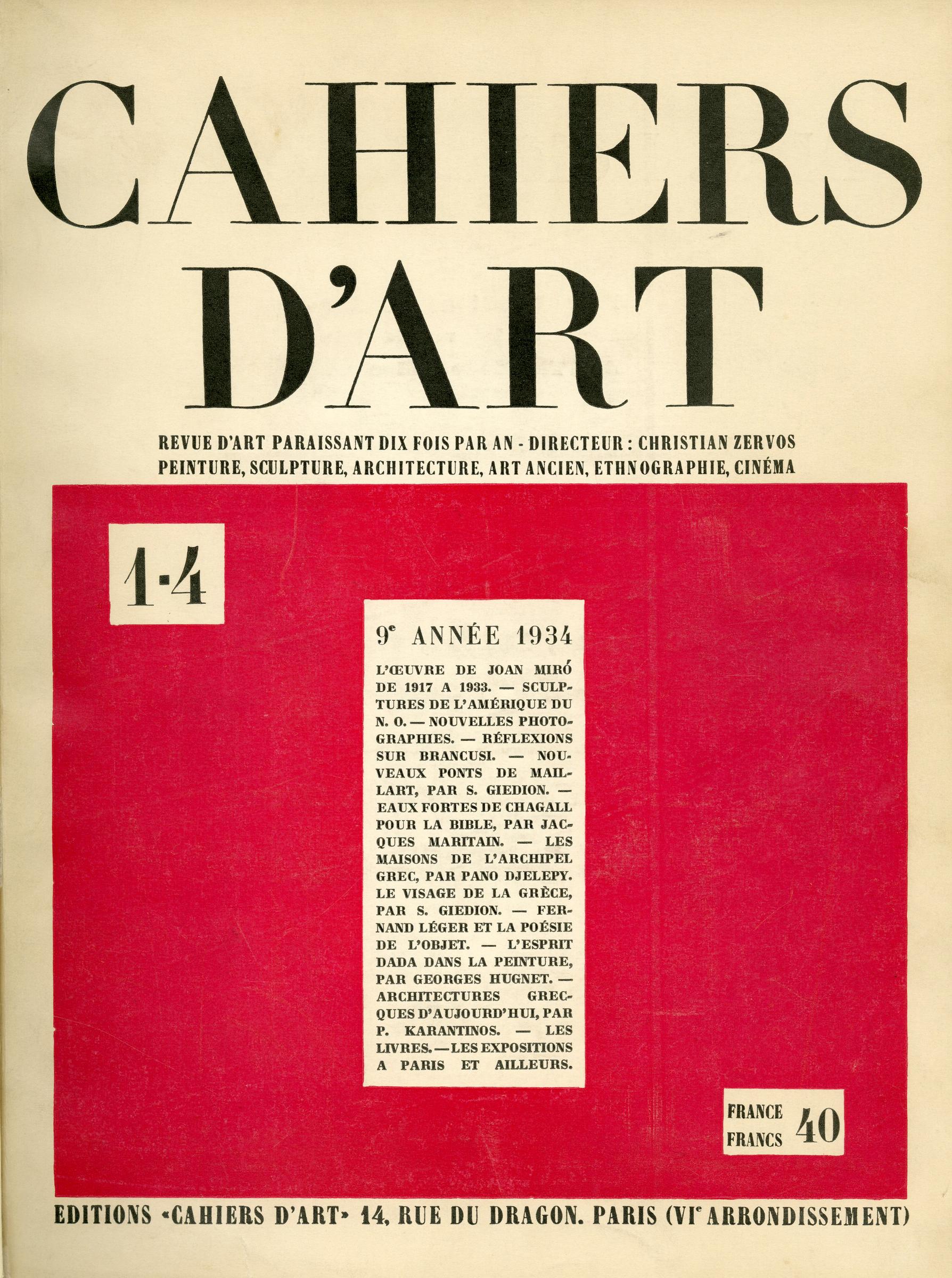 Cahiers d'art II/Surrealist Composition II - Purple Abstract Print by Joan Miró