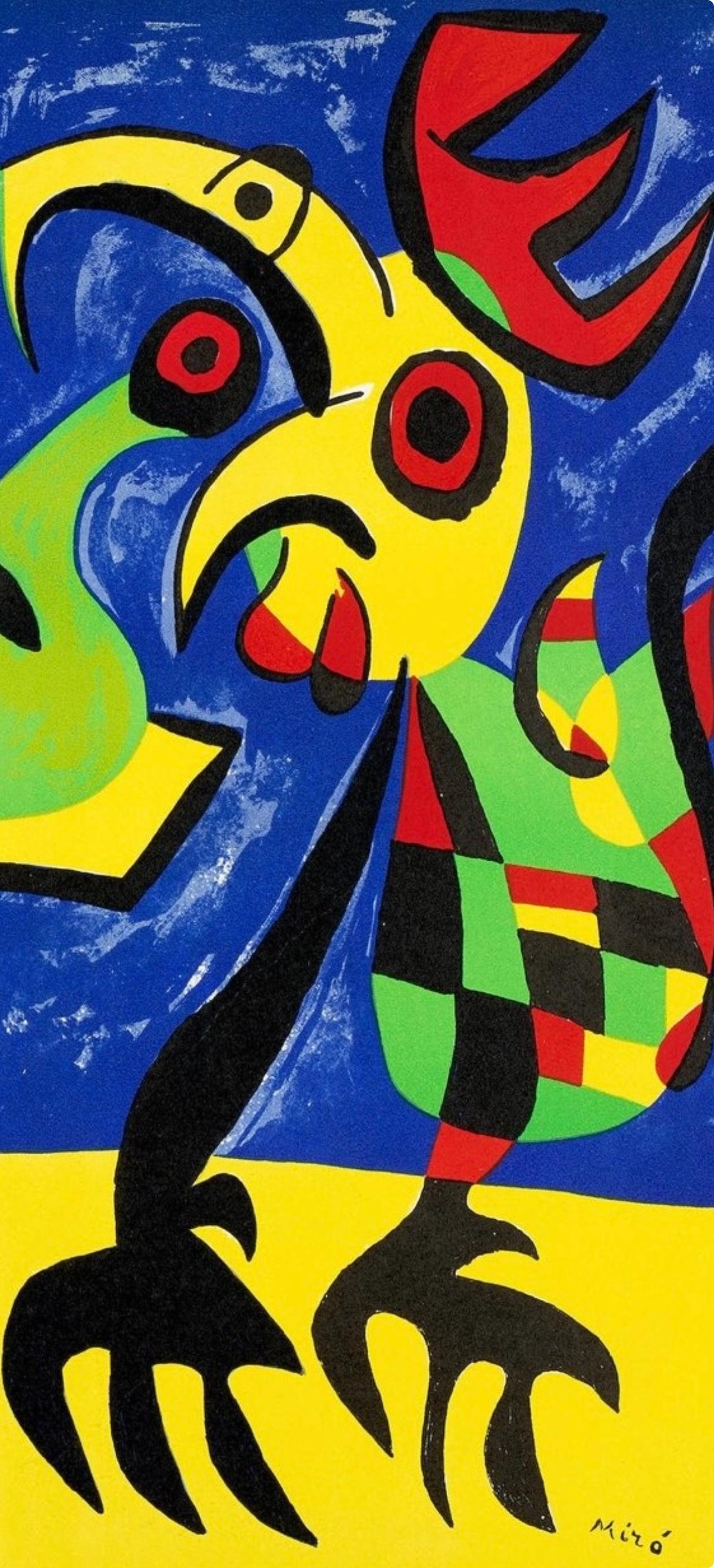Chien aboyant à la lune (Mourlot 189), Verve: Revue Artistique et Littéraire - Purple Landscape Print by Joan Miró