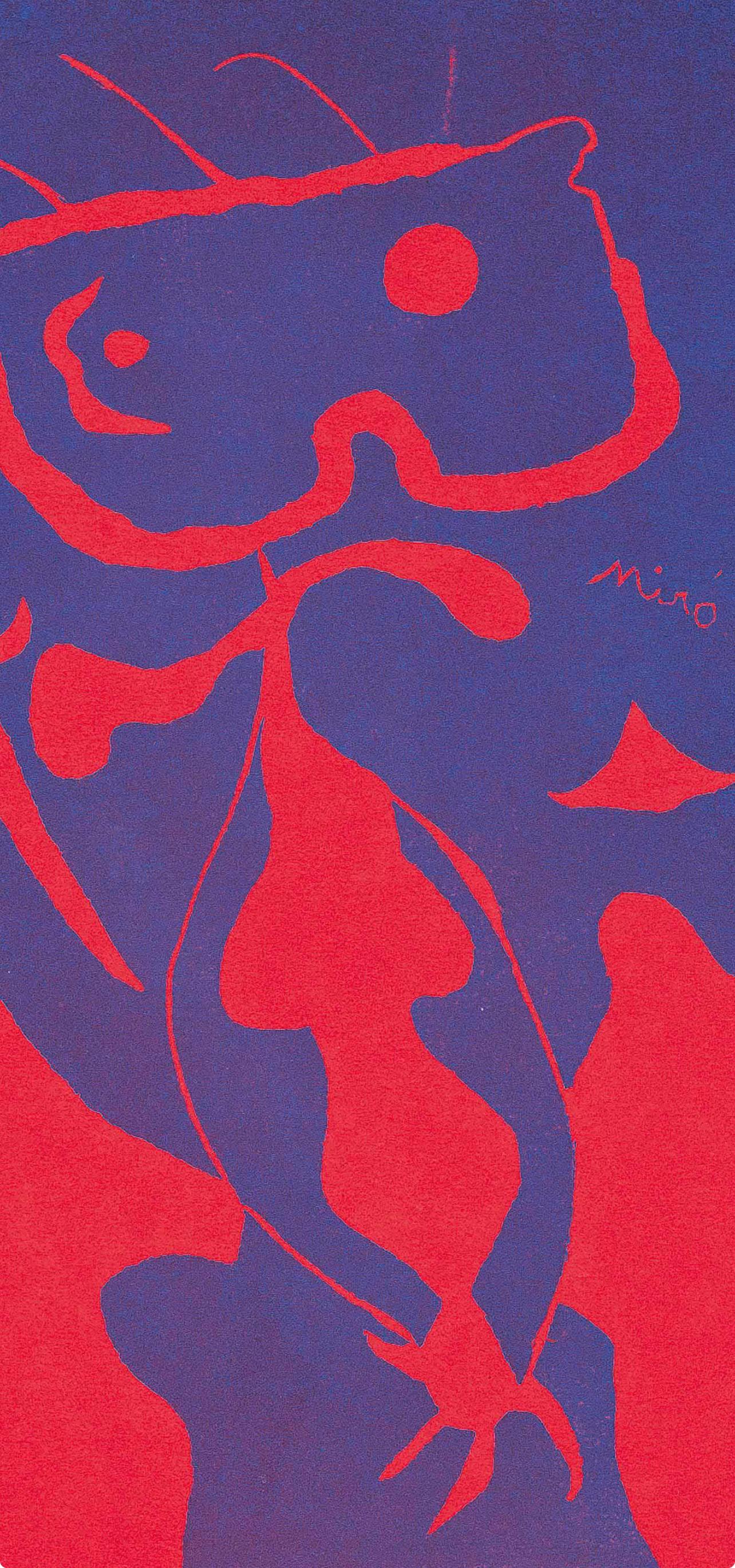 Composition (Benhoura 397; Cramer 6; Dupin 40; Mourlot 196), XXe siècle - Print by Joan Miró