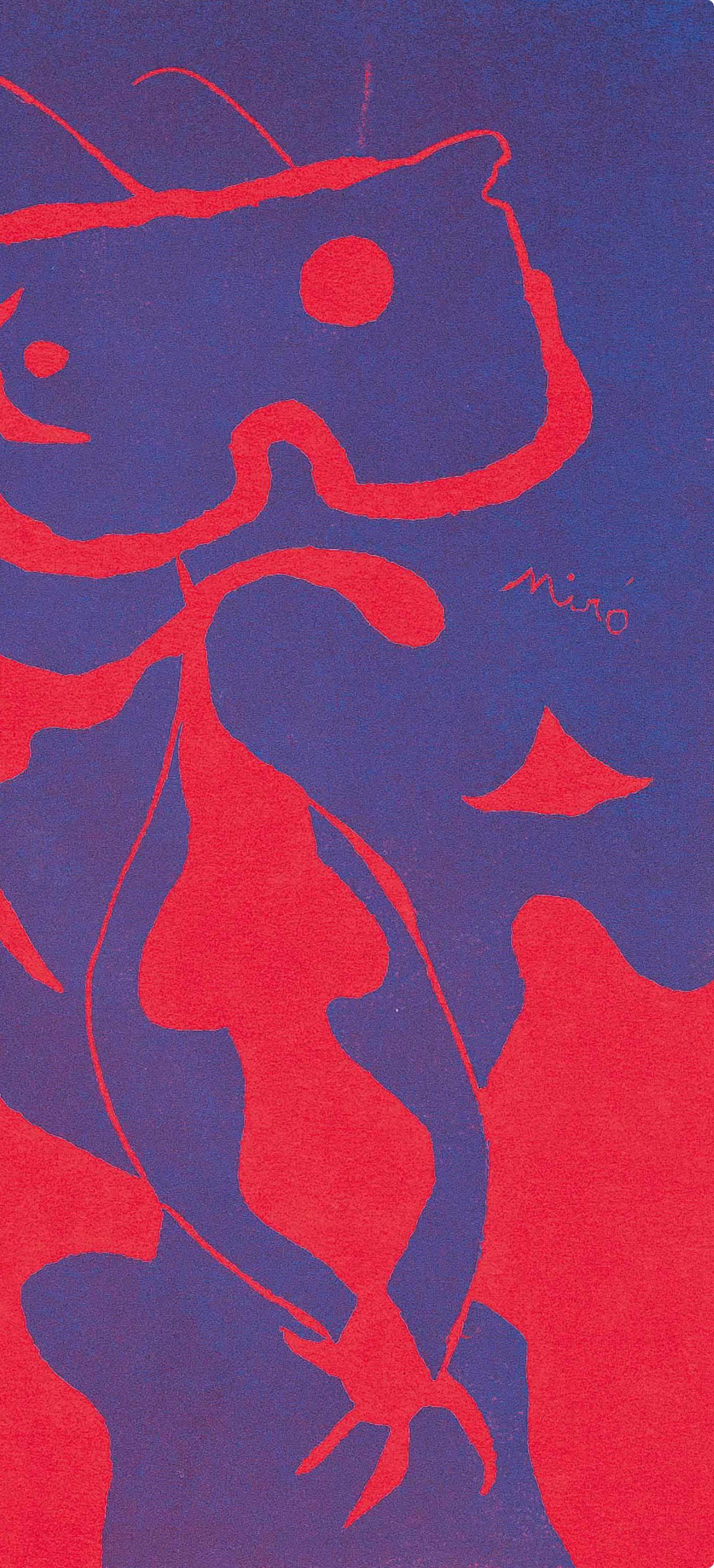 Composition (Benhoura 397; Cramer 6; Dupin 40; Mourlot 196), XXe siècle - Purple Figurative Print by Joan Miró