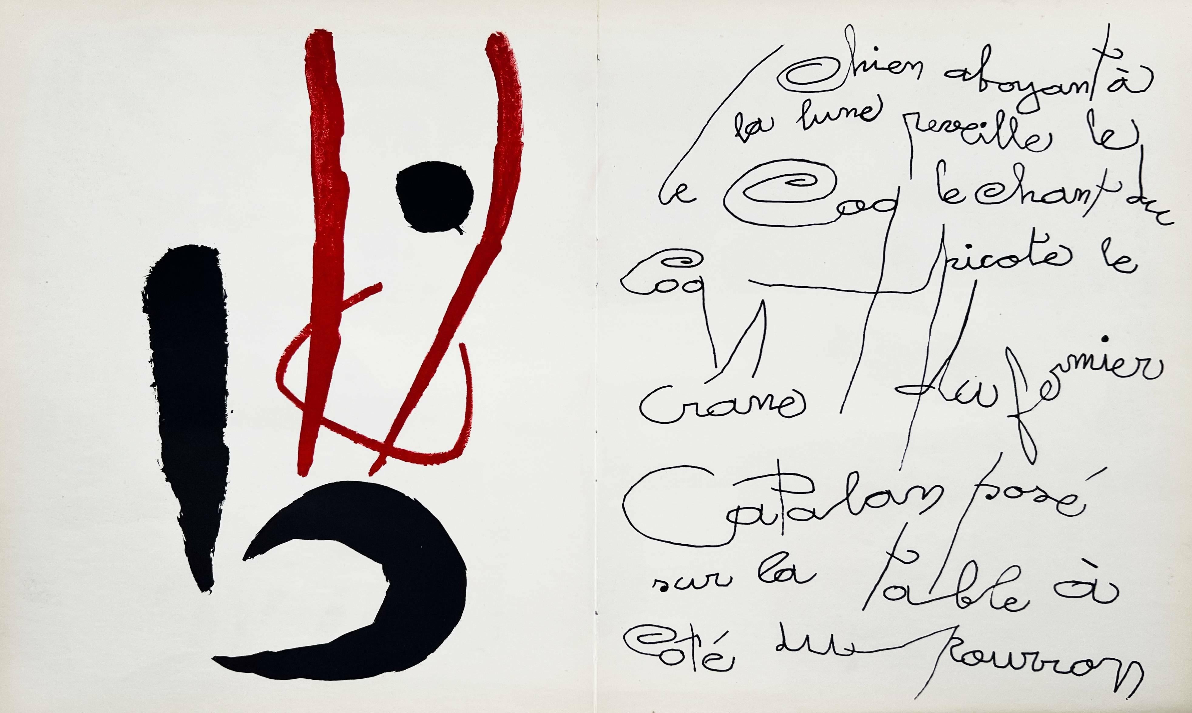 Cane che abbaia alla luna - Print Surrealismo di Joan Miró