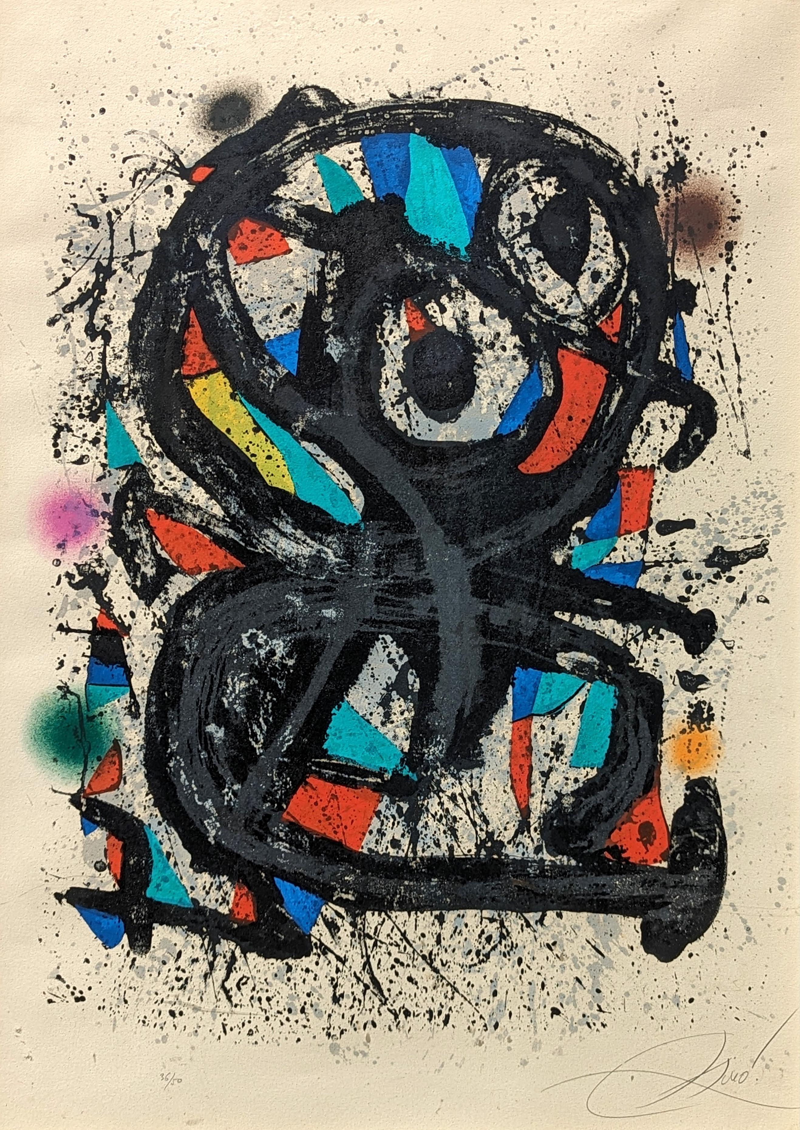 Lithographie surréaliste moderne abstraite géométrique du Grand Palais, édition 36/50 en vente 3
