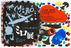 "Joan Miro Exhibition - Japan 1966" Abstract Surrealist Original Vintage Poster