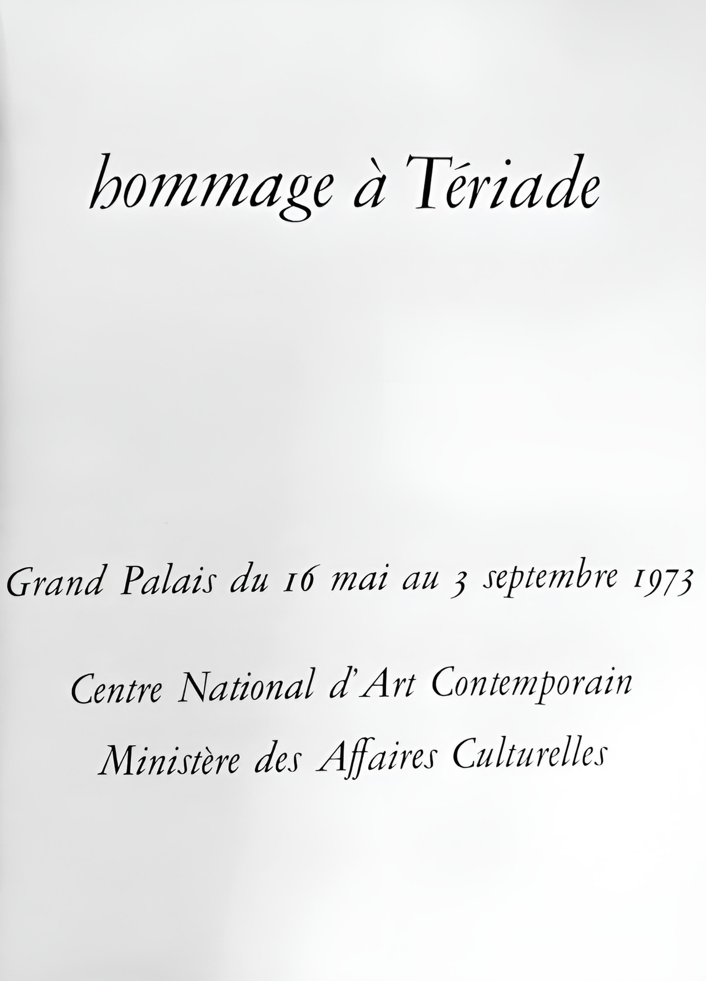 This exquisite lithograph by Joan Miro (1893–1983), titled Jardin au clair de lune (Garden in the Moonlight), originates from the 1973 album hommage a Teriade (Homage to Teriade). Published by Centre national d'art contemporain, Ministere des