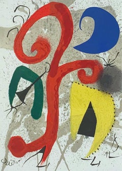 Jardin au Clair de Lune de Joan Miro